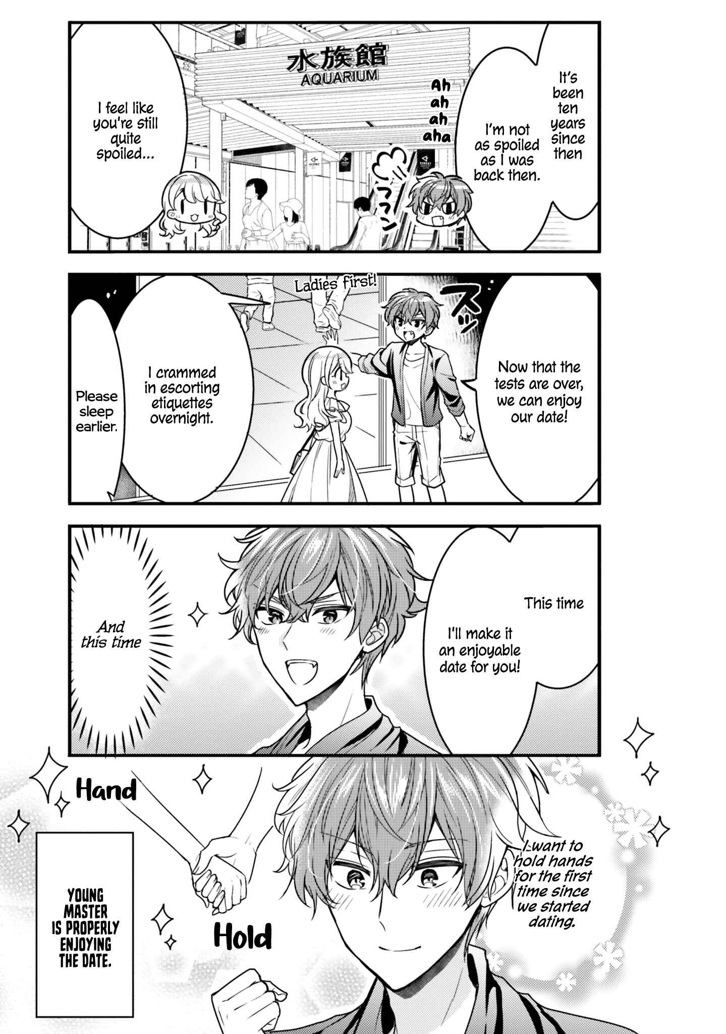 Page 5 Chapter 16 Tekito na Maid no Oneesan & Erasou de Ichizu na Botchan