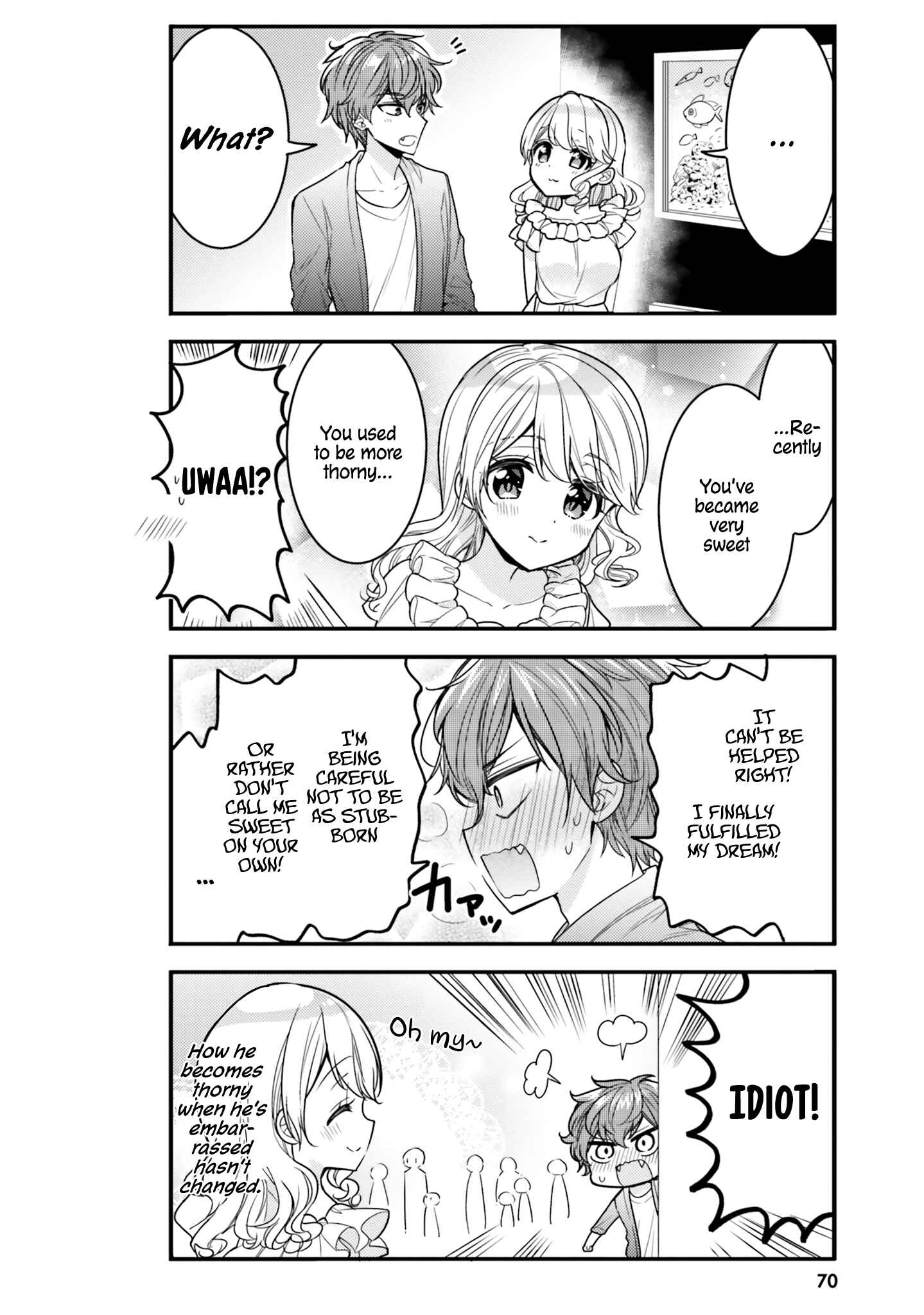 Page 6 Chapter 16 Tekito na Maid no Oneesan & Erasou de Ichizu na Botchan