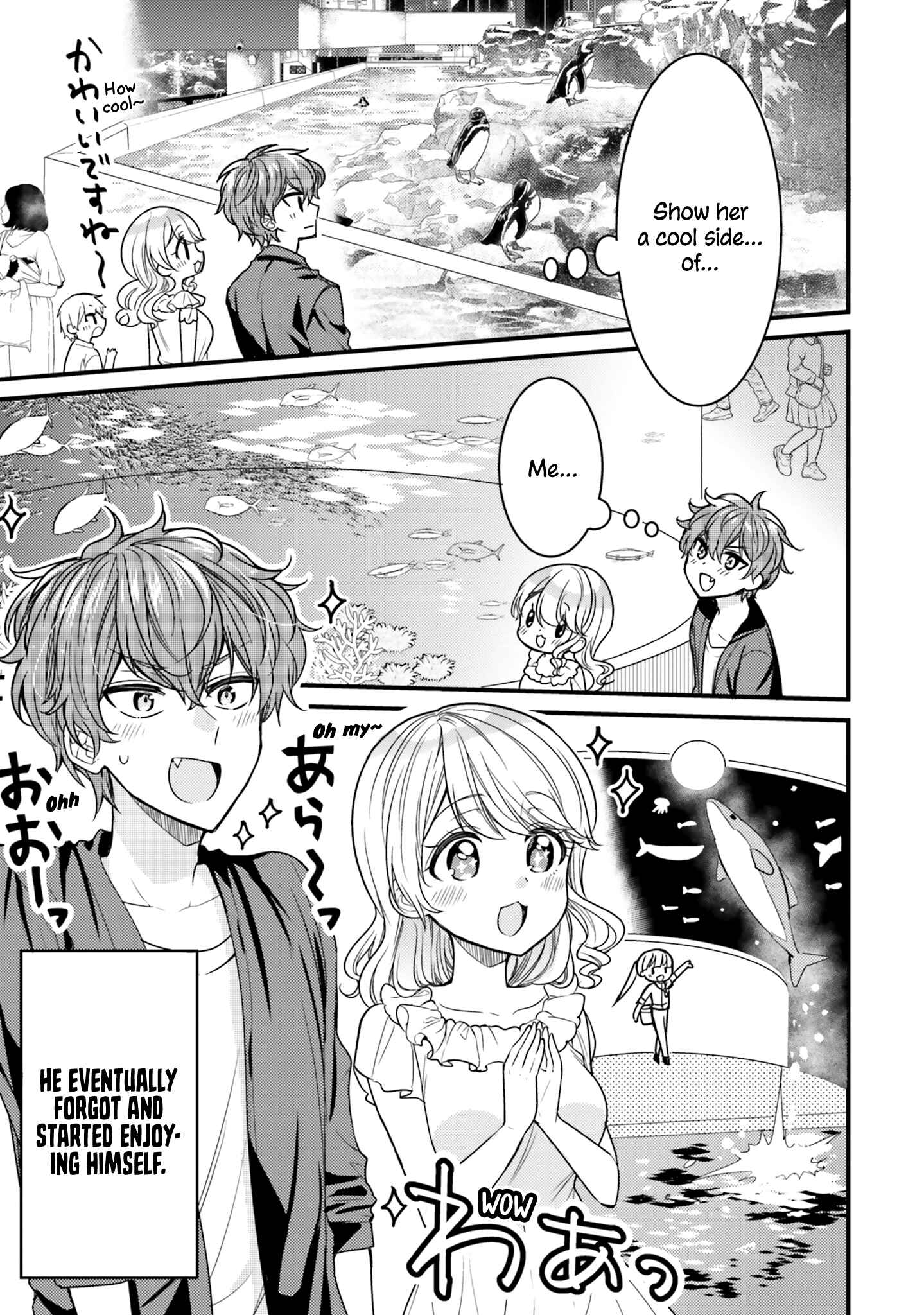 Page 9 Chapter 16 Tekito na Maid no Oneesan & Erasou de Ichizu na Botchan