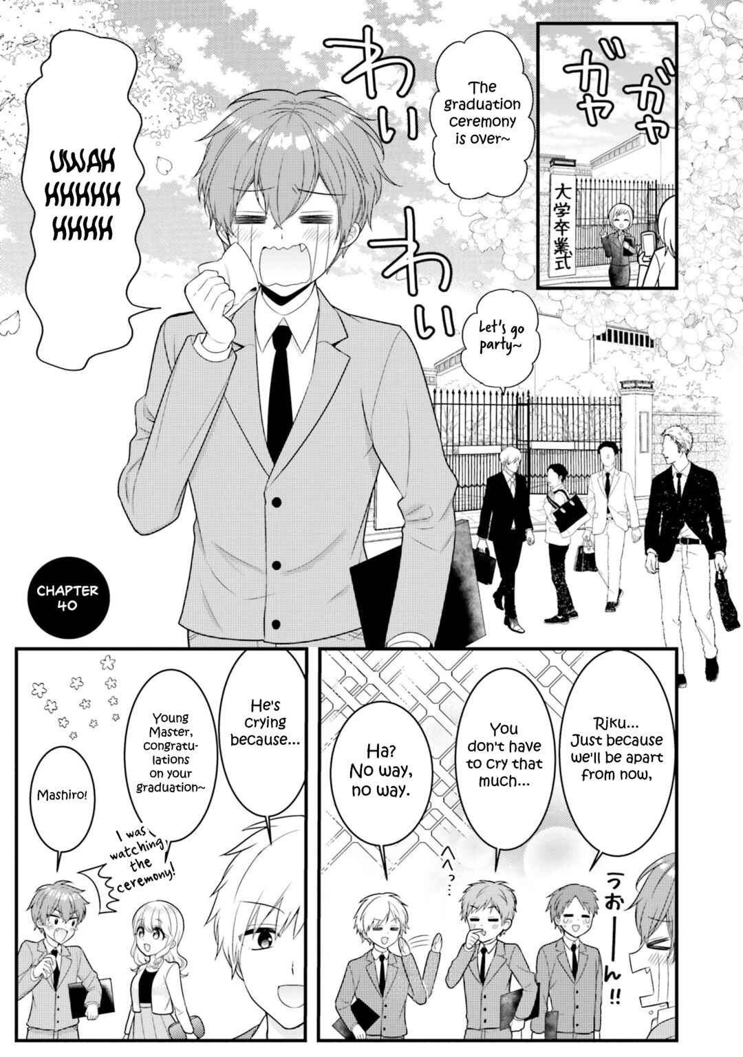 Page 1 Chapter 40 Tekito na Maid no Oneesan & Erasou de Ichizu na Botchan