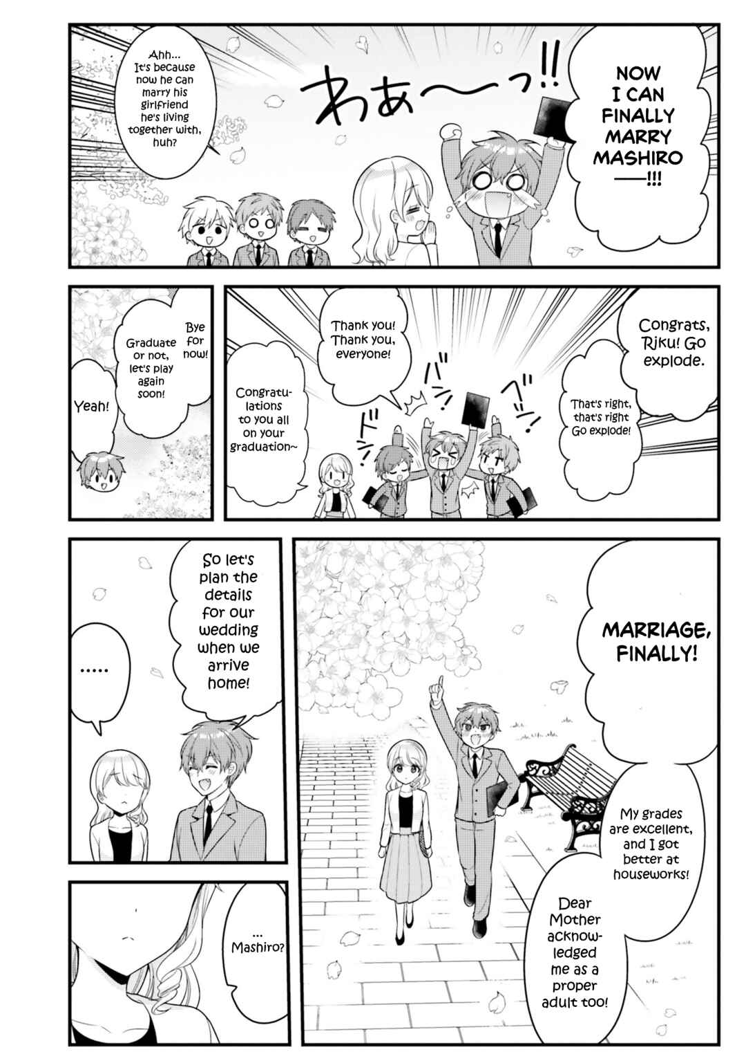 Page 2 Chapter 40 Tekito na Maid no Oneesan & Erasou de Ichizu na Botchan