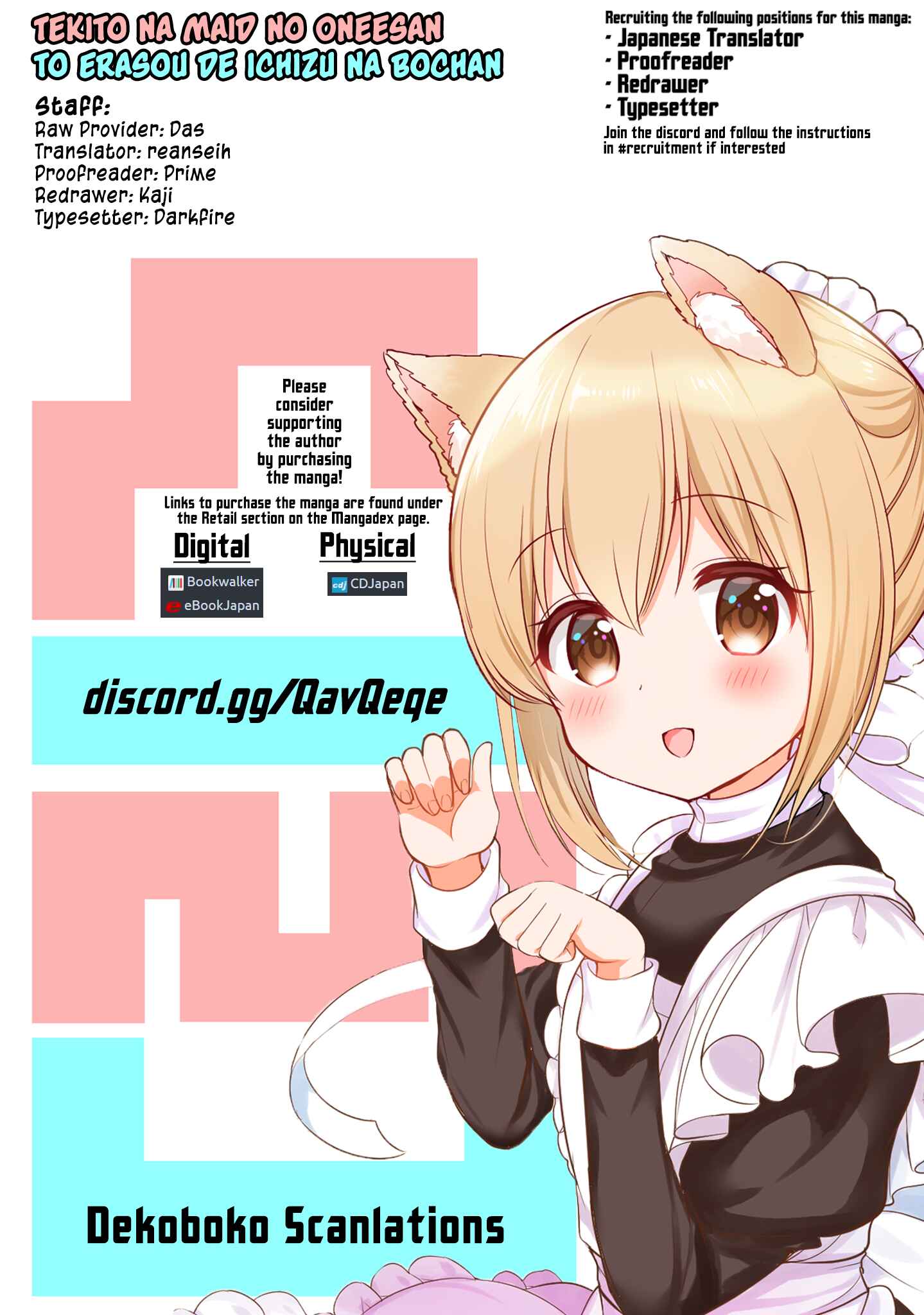 Page 13 Chapter 14 Tekito na Maid no Oneesan & Erasou de Ichizu na Botchan