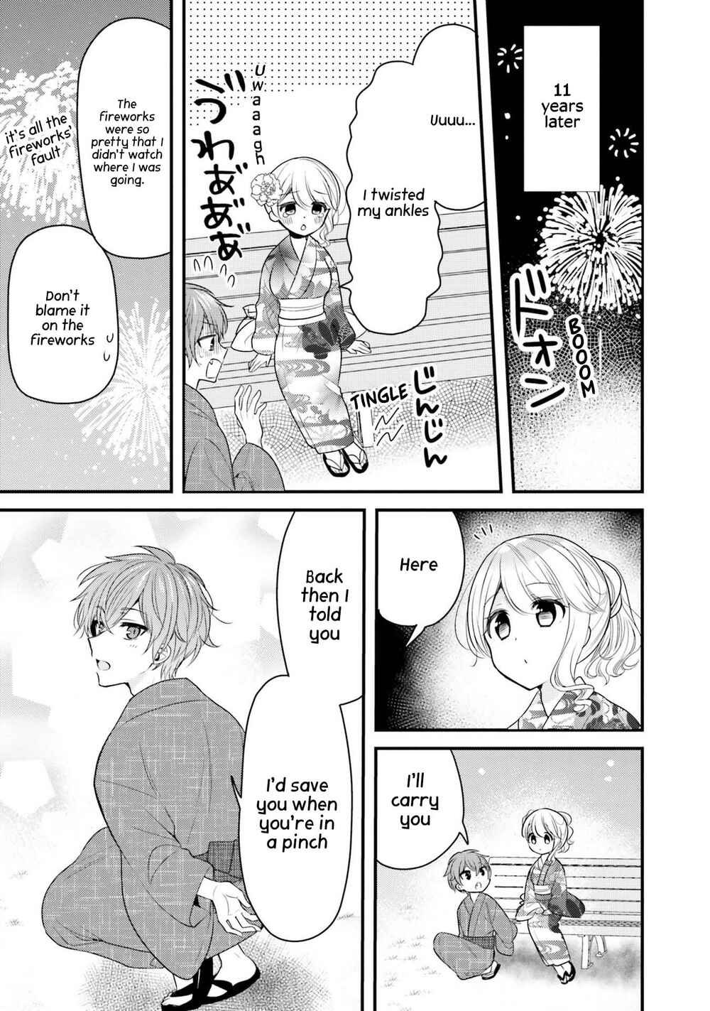 Page 12 Chapter 30 Tekito na Maid no Oneesan & Erasou de Ichizu na Botchan