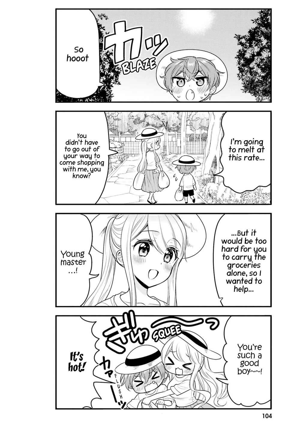 Page 3 Chapter 30 Tekito na Maid no Oneesan & Erasou de Ichizu na Botchan