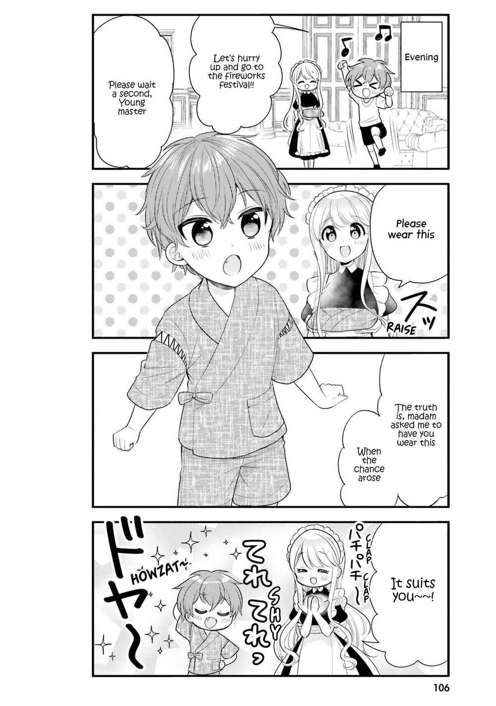 Page 5 Chapter 30 Tekito na Maid no Oneesan & Erasou de Ichizu na Botchan