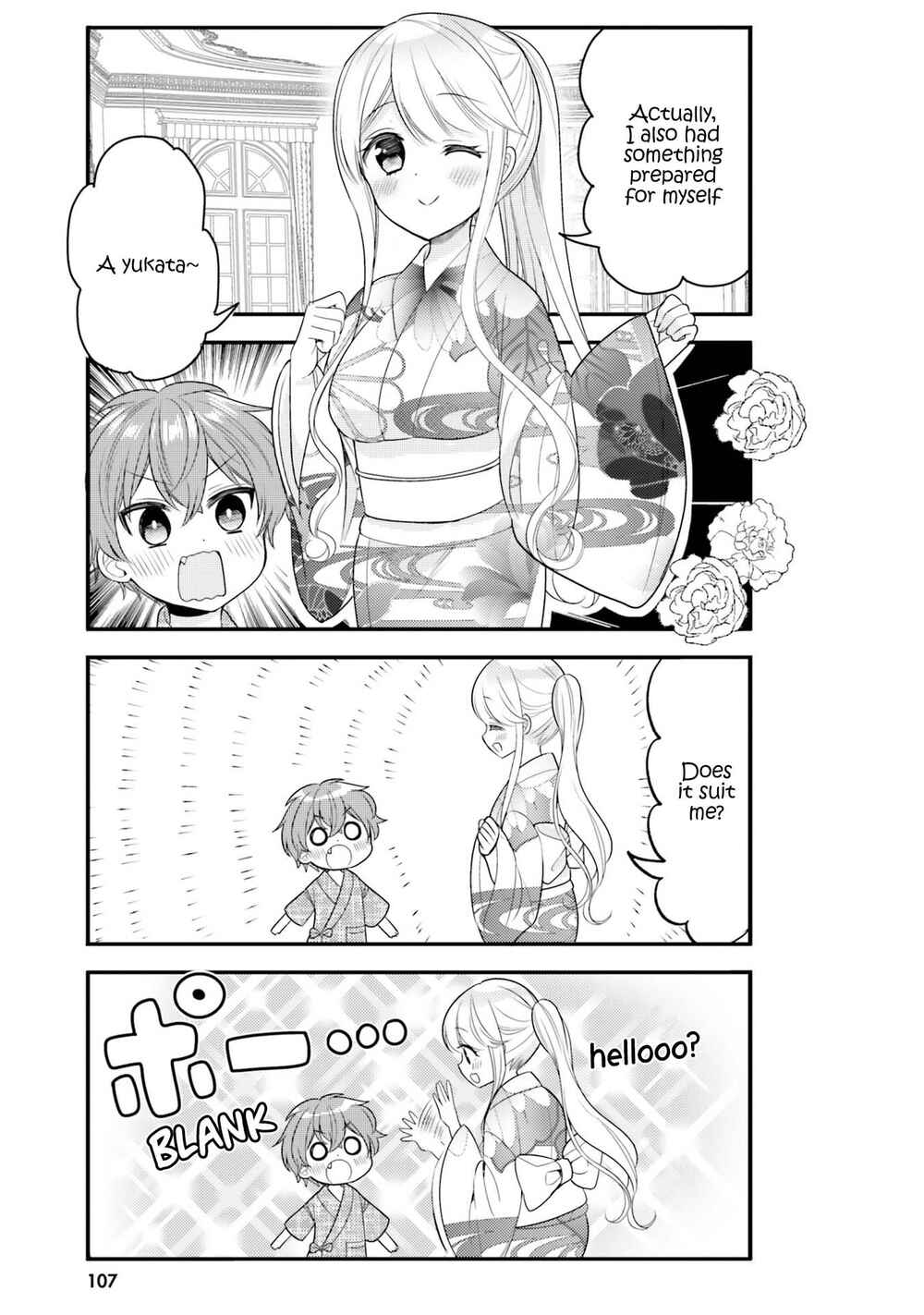Page 6 Chapter 30 Tekito na Maid no Oneesan & Erasou de Ichizu na Botchan