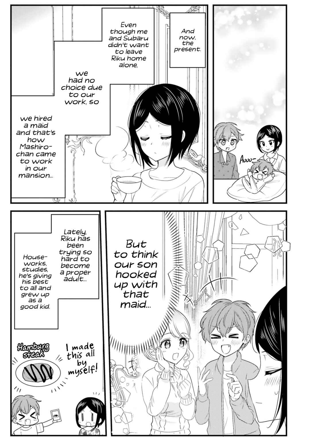 Page 11 Chapter 35 Tekito na Maid no Oneesan & Erasou de Ichizu na Botchan