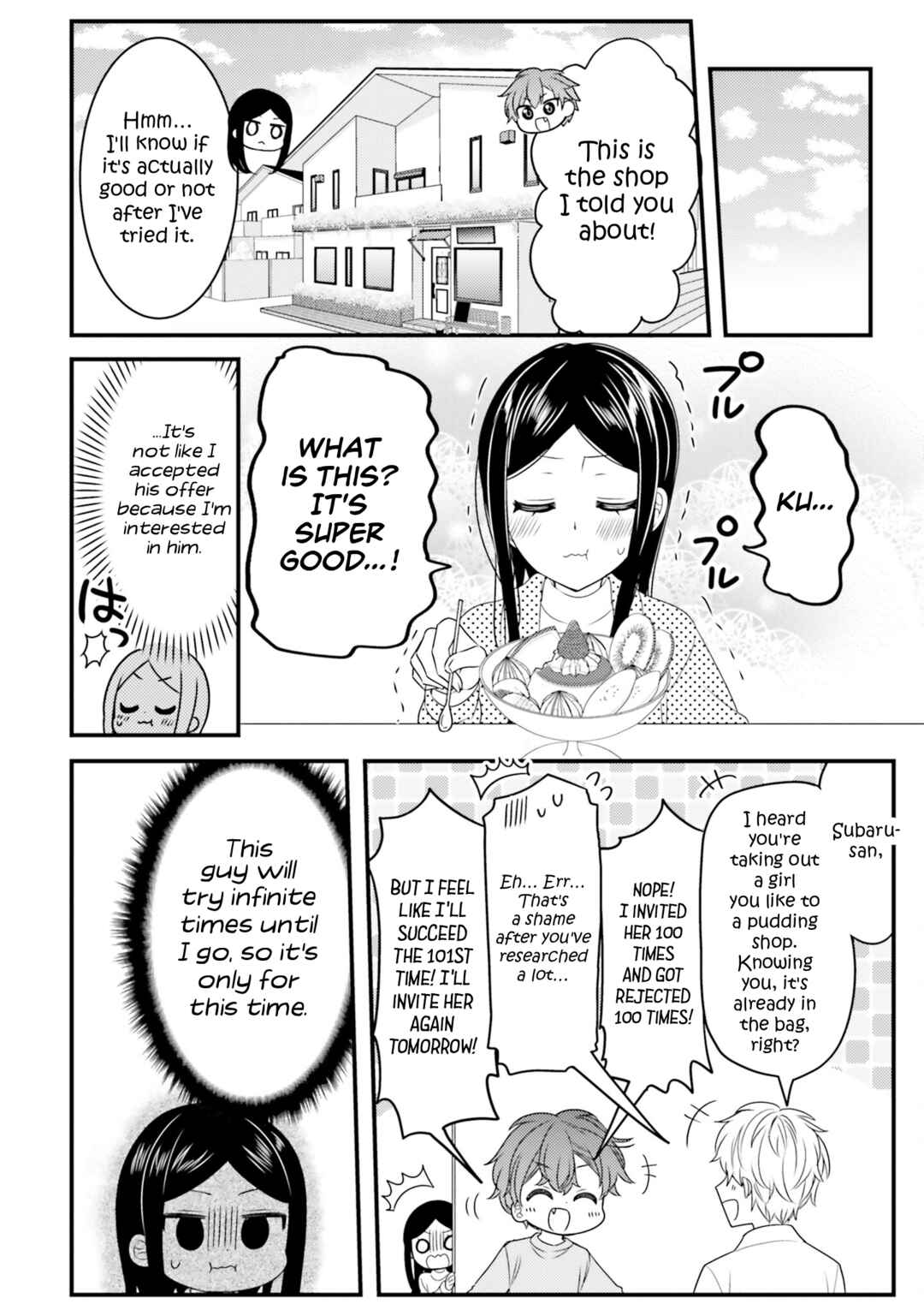 Page 2 Chapter 35 Tekito na Maid no Oneesan & Erasou de Ichizu na Botchan