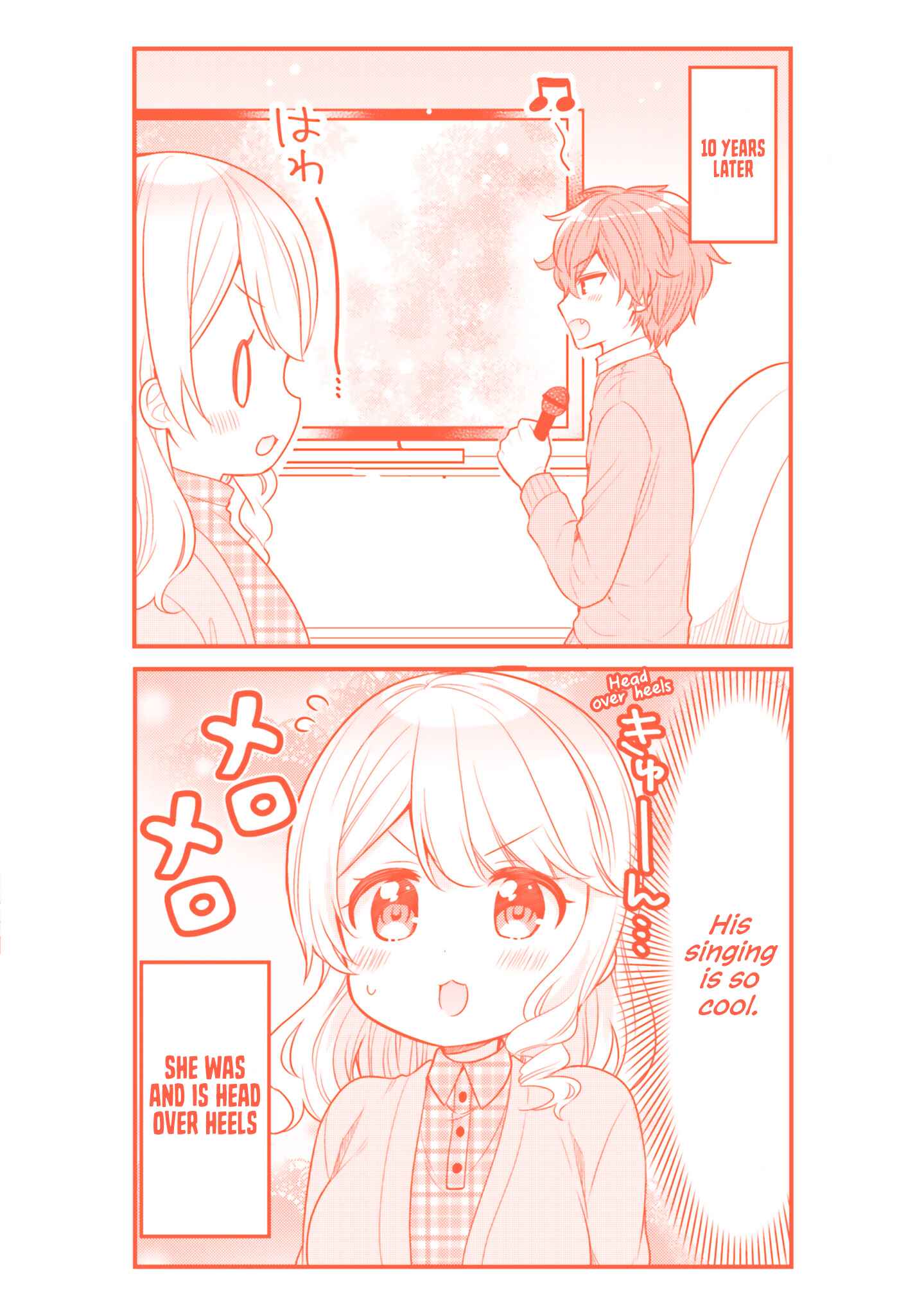 Page 3 Chapter 20.5 Tekito na Maid no Oneesan & Erasou de Ichizu na Botchan