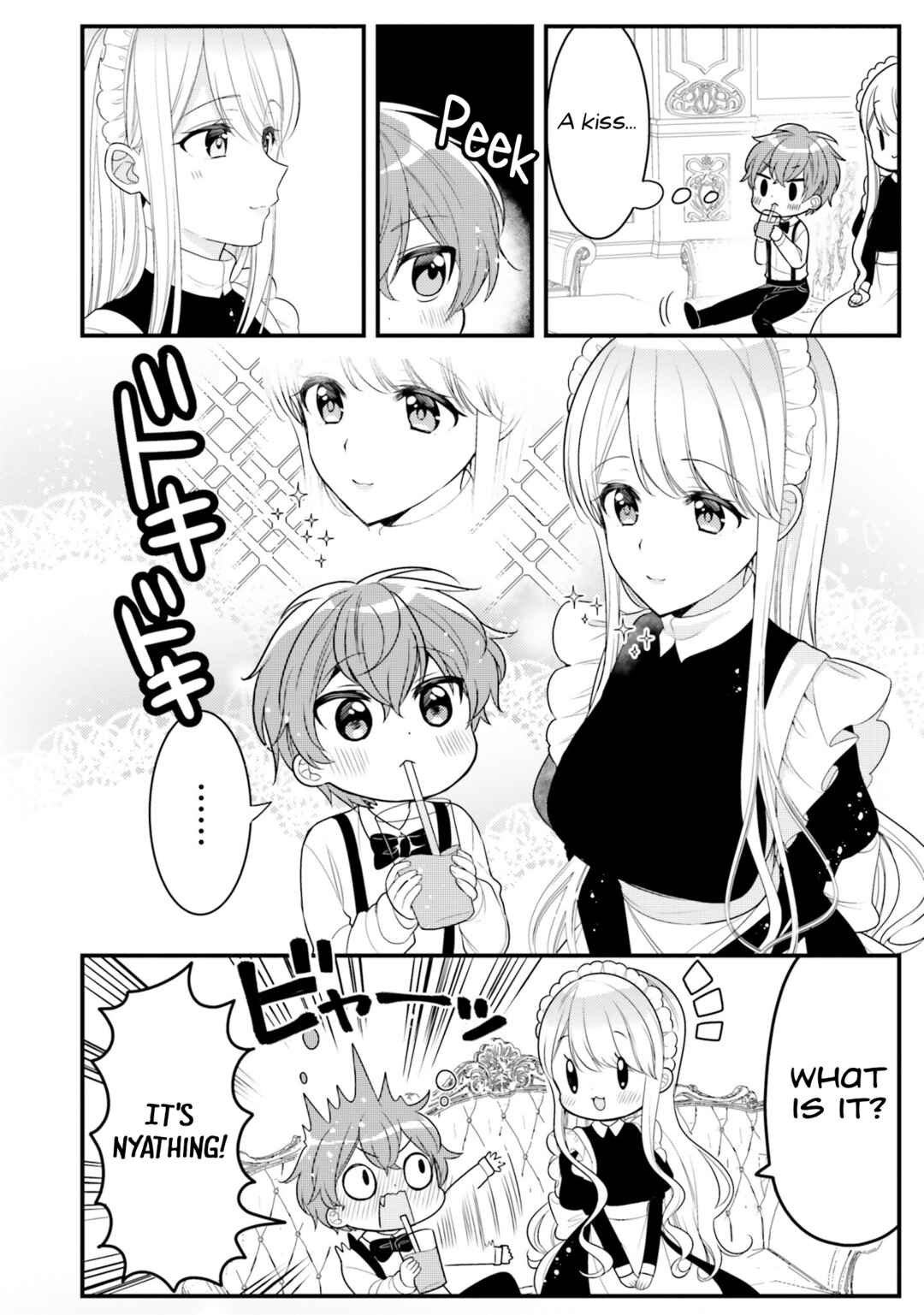 Page 6 Chapter 33 Tekito na Maid no Oneesan & Erasou de Ichizu na Botchan