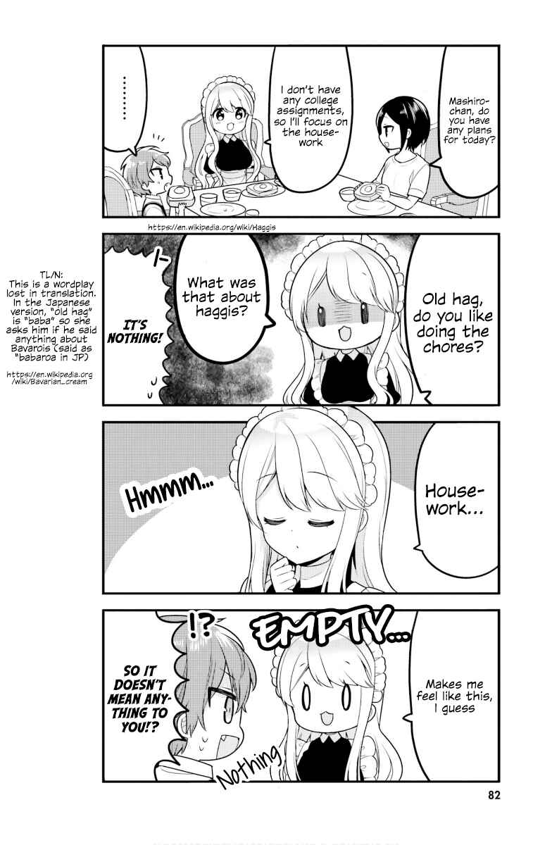 Page 5 Chapter 28 Tekito na Maid no Oneesan & Erasou de Ichizu na Botchan