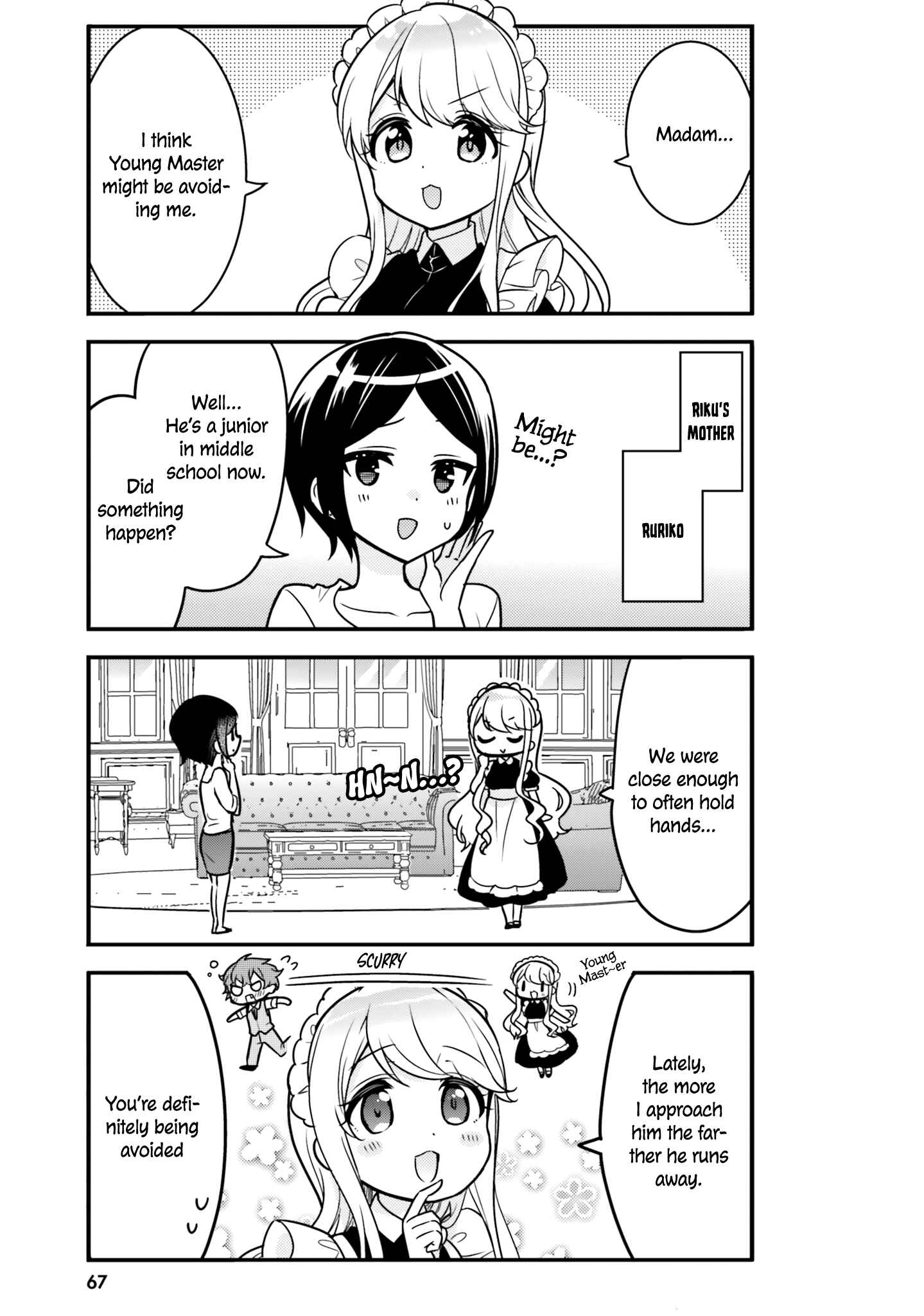 Page 3 Chapter 6 Tekito na Maid no Oneesan & Erasou de Ichizu na Botchan