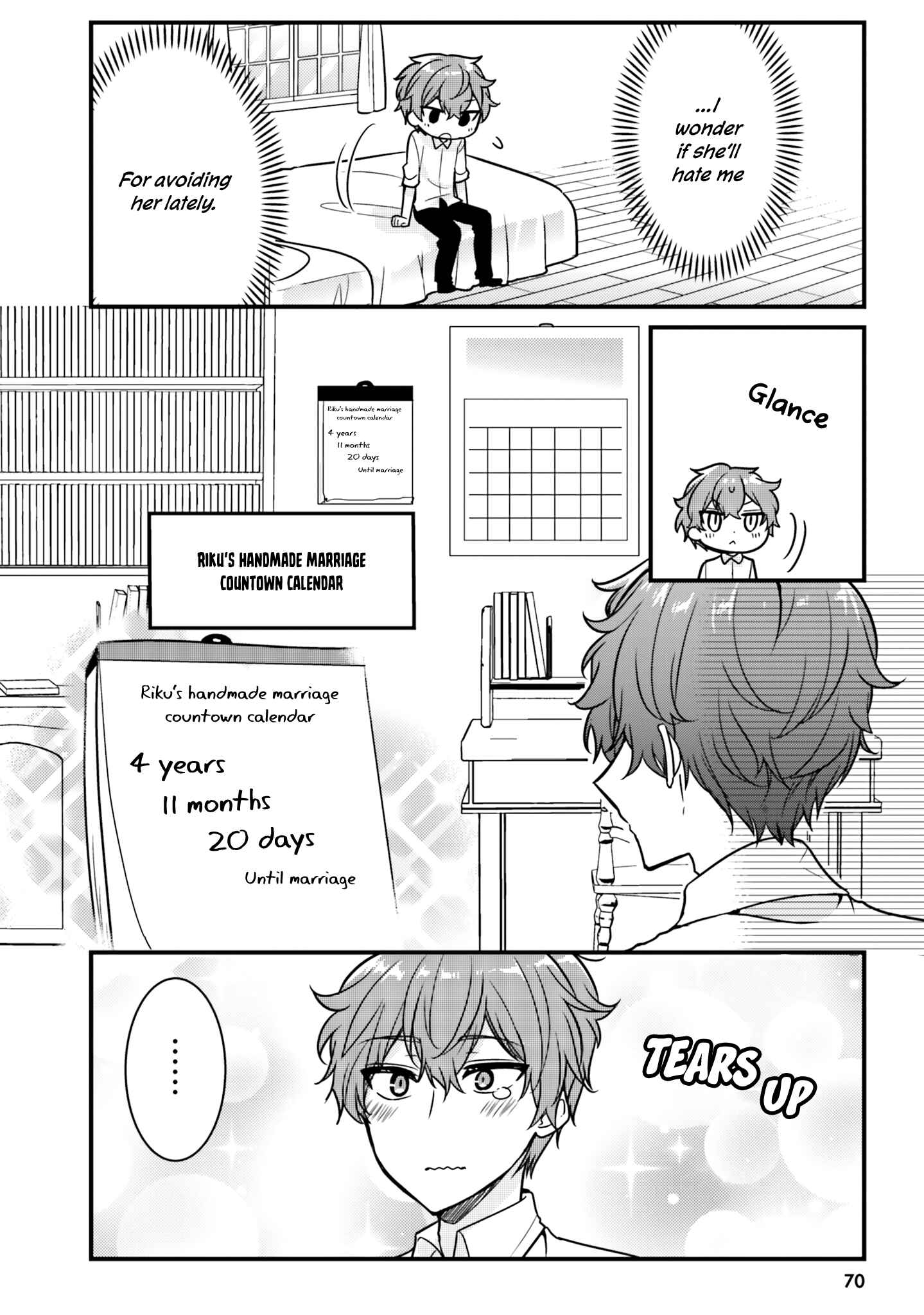 Page 6 Chapter 6 Tekito na Maid no Oneesan & Erasou de Ichizu na Botchan