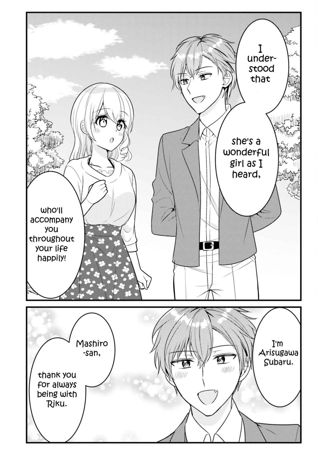 Page 10 Chapter 37 Tekito na Maid no Oneesan & Erasou de Ichizu na Botchan