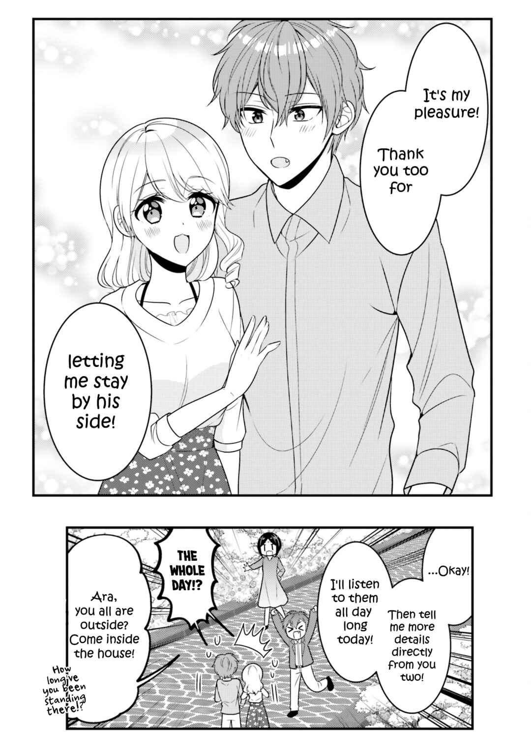 Page 12 Chapter 37 Tekito na Maid no Oneesan & Erasou de Ichizu na Botchan
