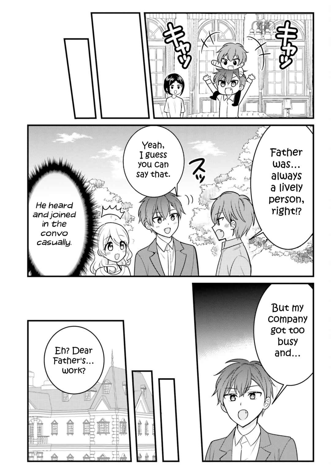 Page 4 Chapter 37 Tekito na Maid no Oneesan & Erasou de Ichizu na Botchan