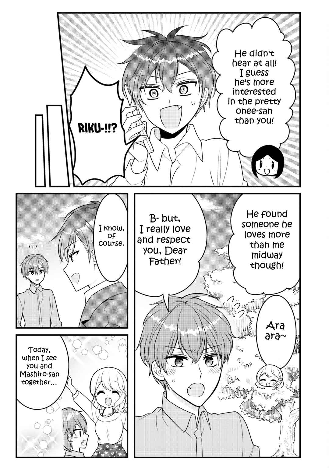 Page 9 Chapter 37 Tekito na Maid no Oneesan & Erasou de Ichizu na Botchan
