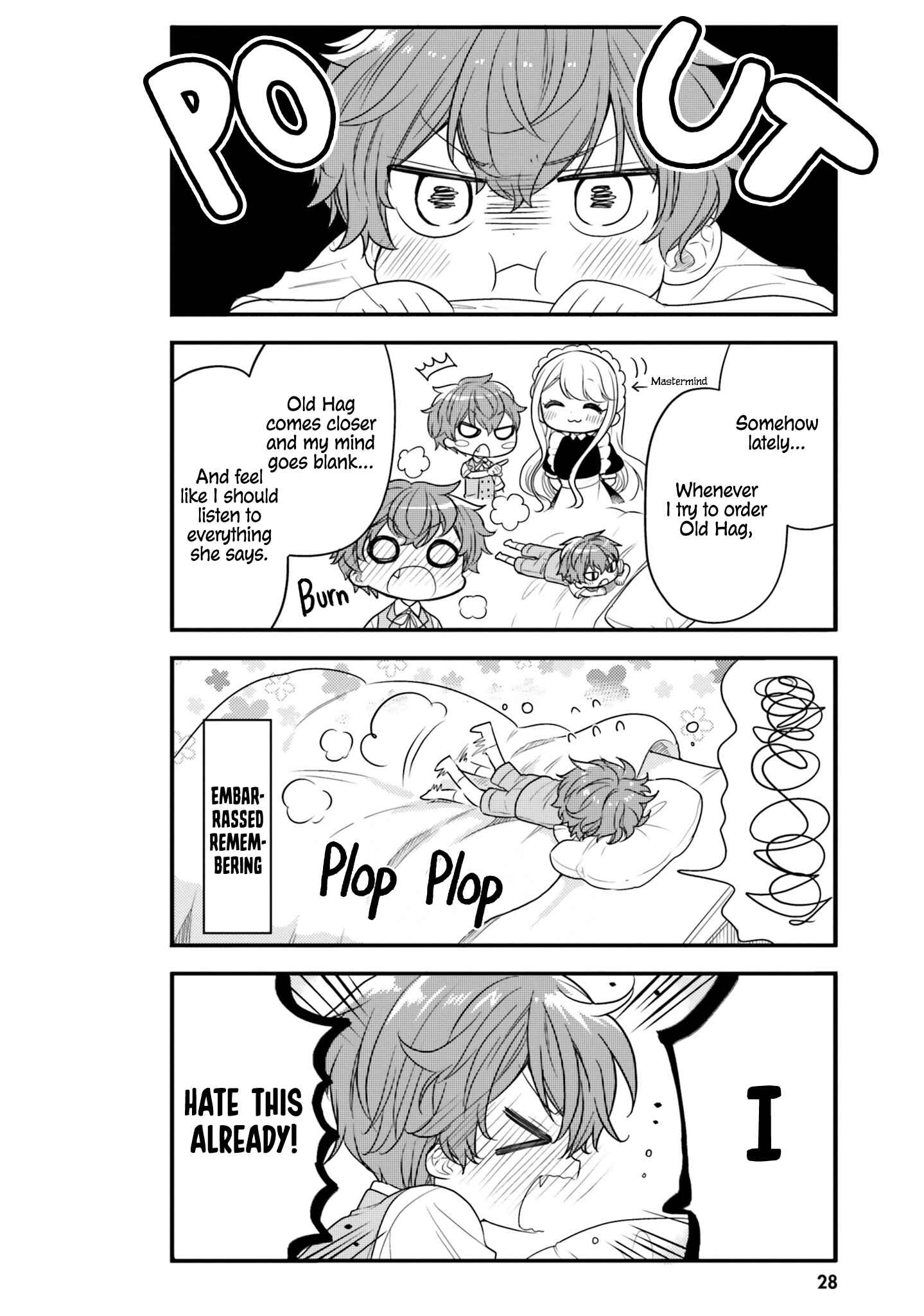 Page 4 Chapter 13 Tekito na Maid no Oneesan & Erasou de Ichizu na Botchan