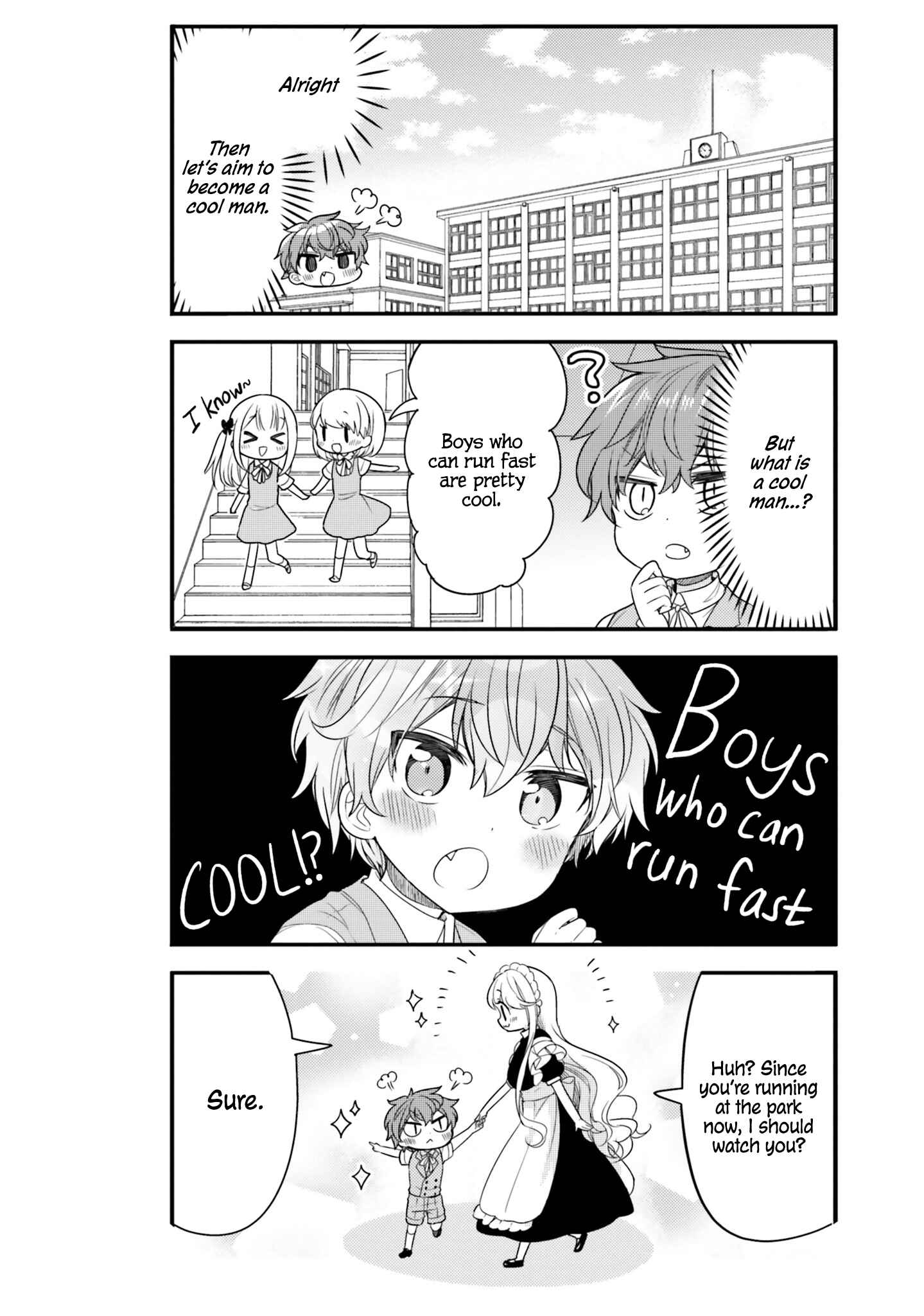 Page 6 Chapter 13 Tekito na Maid no Oneesan & Erasou de Ichizu na Botchan