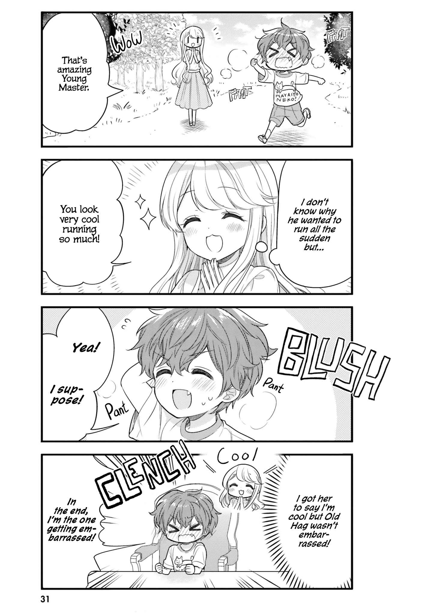 Page 7 Chapter 13 Tekito na Maid no Oneesan & Erasou de Ichizu na Botchan