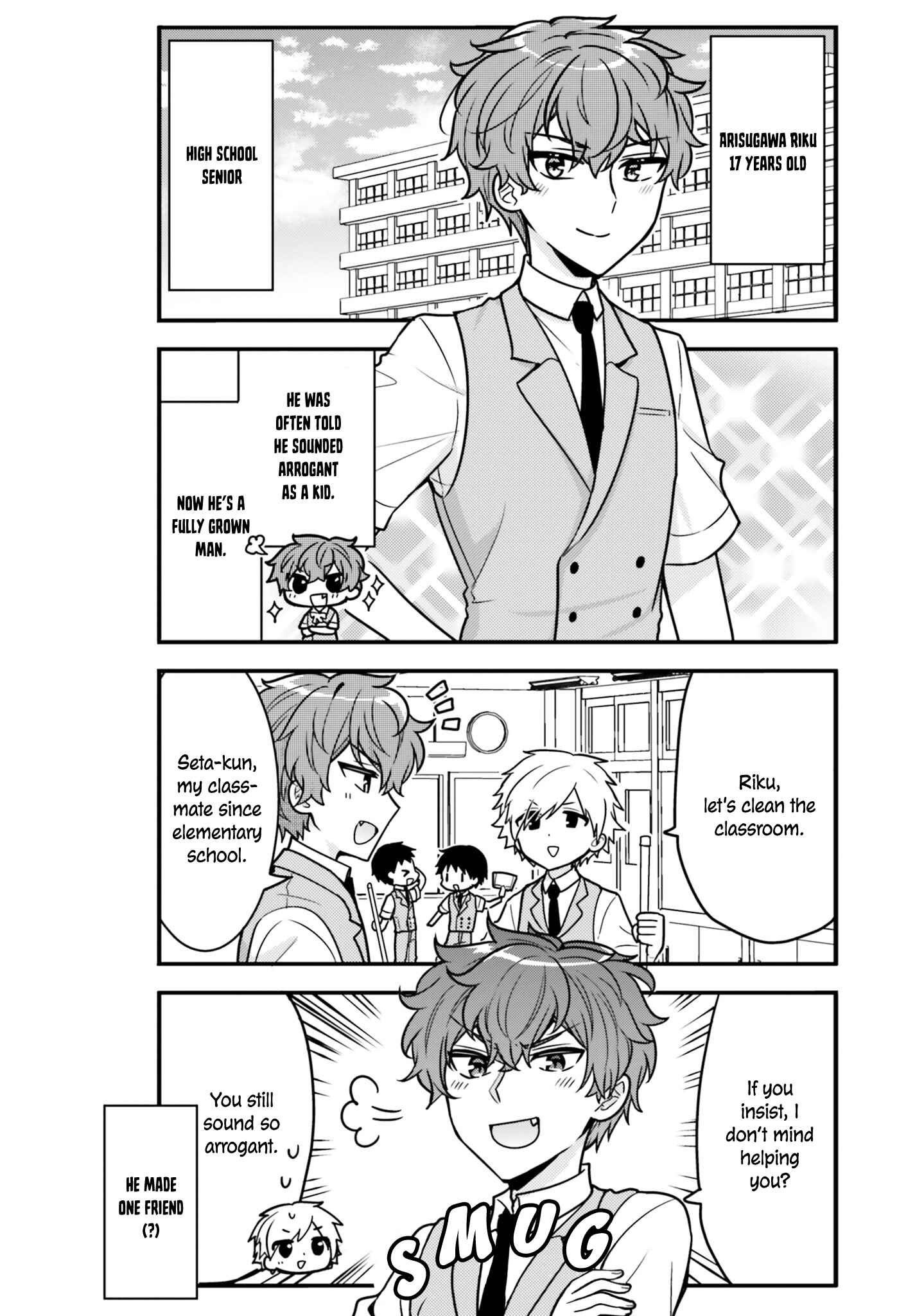 Page 2 Chapter 9 Tekito na Maid no Oneesan & Erasou de Ichizu na Botchan