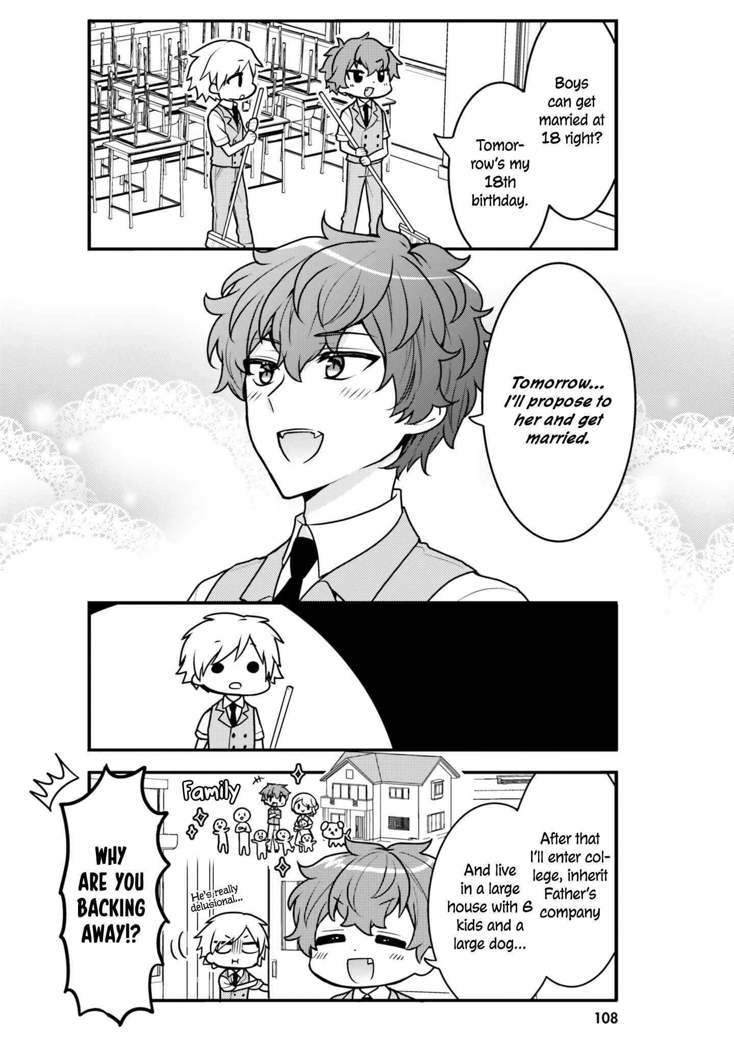 Page 4 Chapter 9 Tekito na Maid no Oneesan & Erasou de Ichizu na Botchan