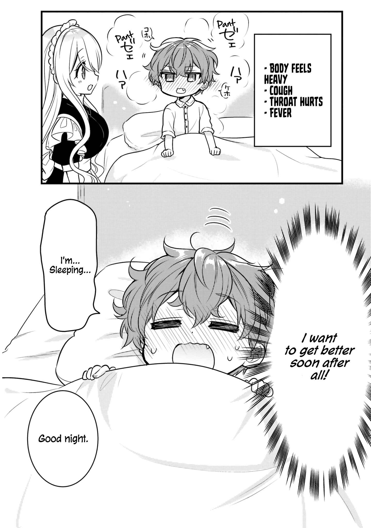 Page 10 Chapter 18 Tekito na Maid no Oneesan & Erasou de Ichizu na Botchan