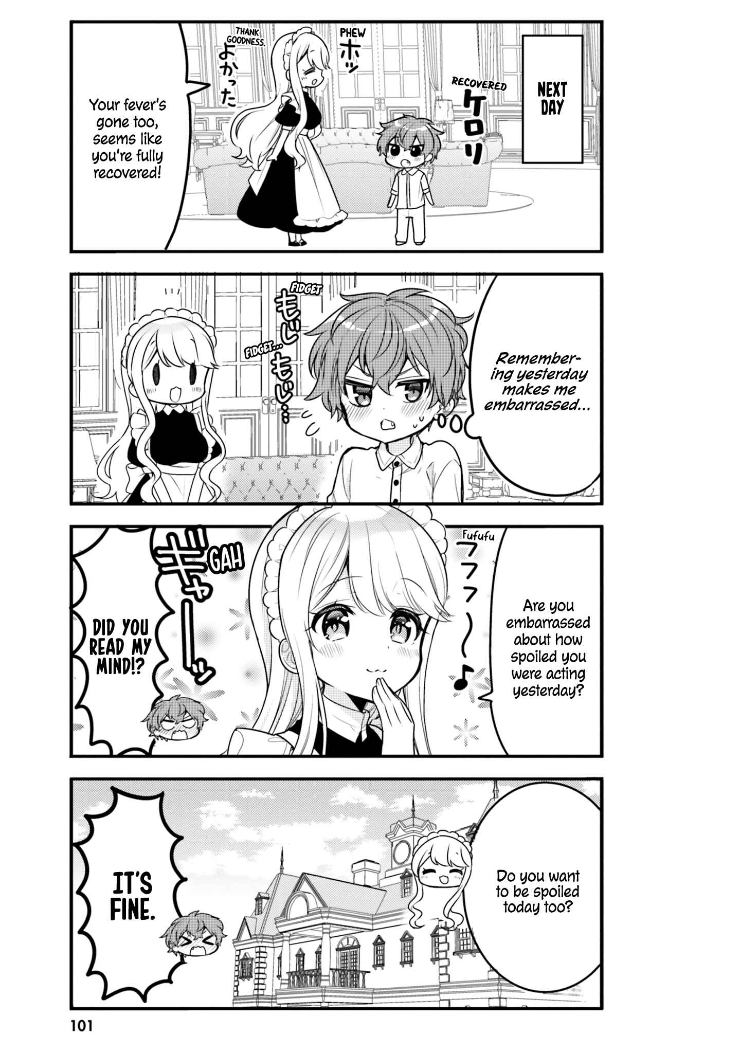 Page 11 Chapter 18 Tekito na Maid no Oneesan & Erasou de Ichizu na Botchan