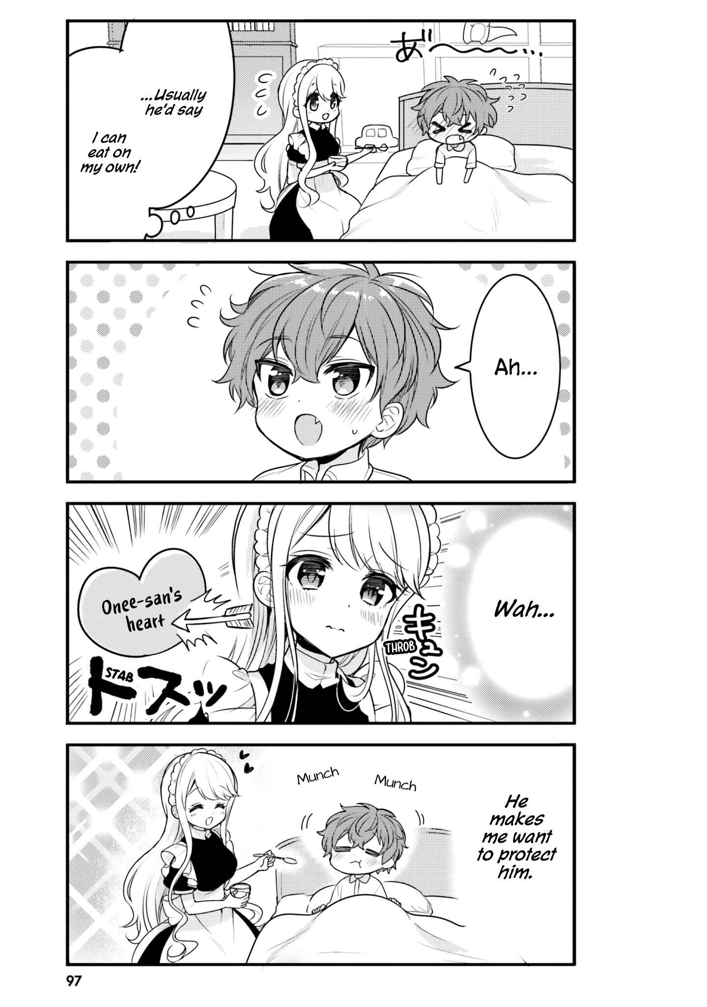Page 7 Chapter 18 Tekito na Maid no Oneesan & Erasou de Ichizu na Botchan