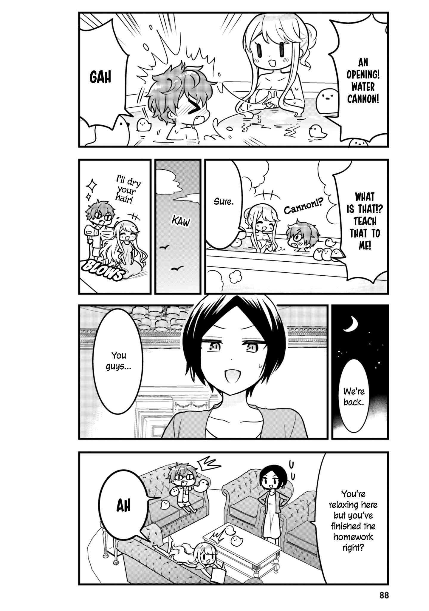 Page 10 Chapter 7 Tekito na Maid no Oneesan & Erasou de Ichizu na Botchan