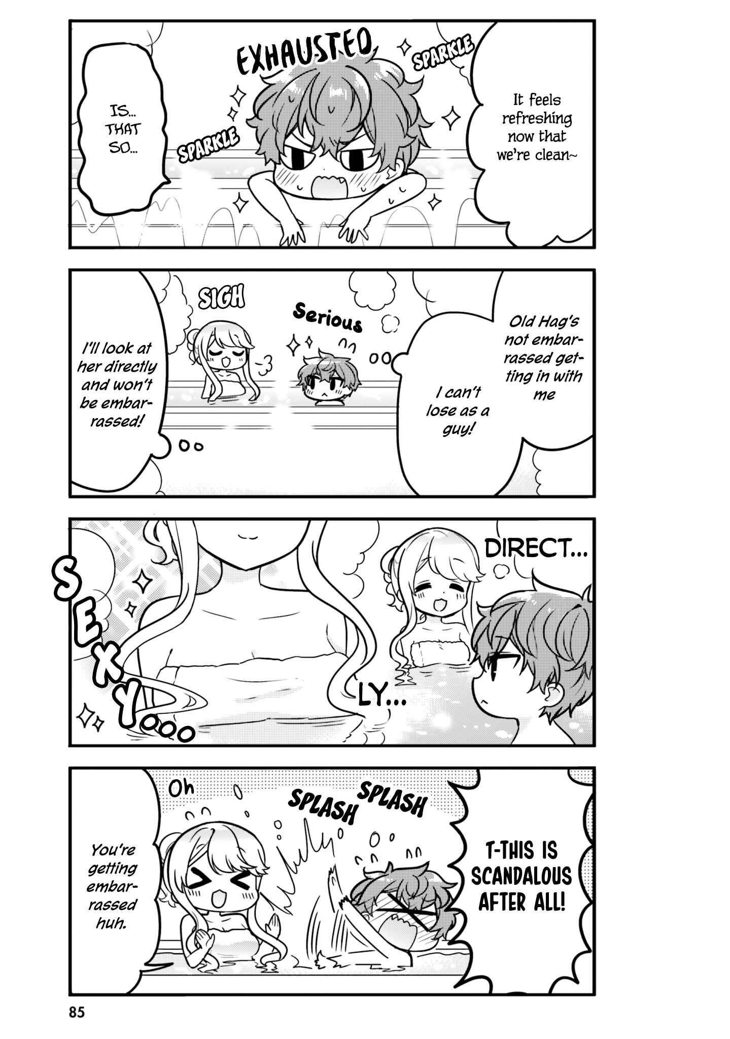Page 7 Chapter 7 Tekito na Maid no Oneesan & Erasou de Ichizu na Botchan
