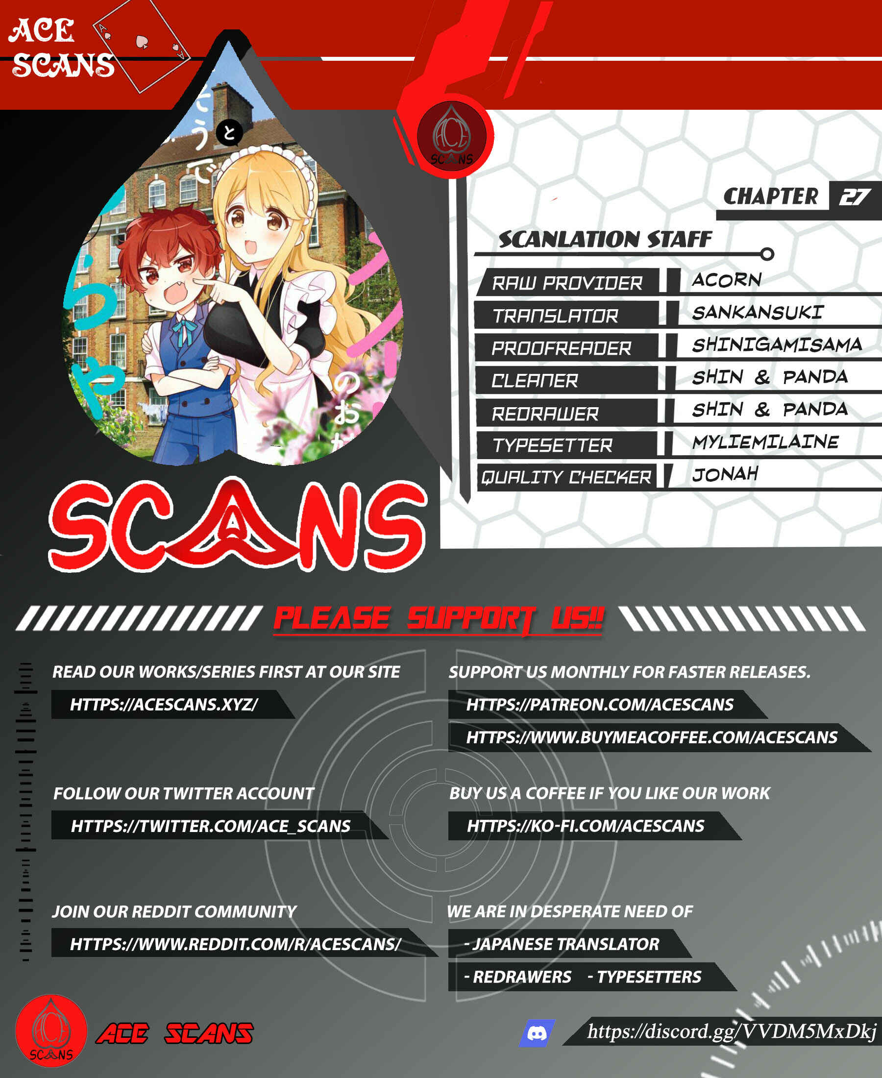 Page 1 Chapter 27 Tekito na Maid no Oneesan & Erasou de Ichizu na Botchan
