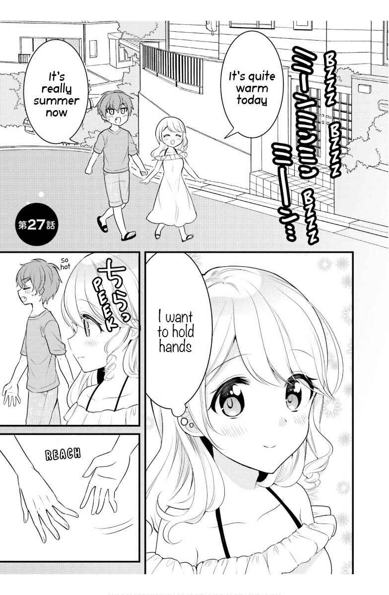 Page 2 Chapter 27 Tekito na Maid no Oneesan & Erasou de Ichizu na Botchan