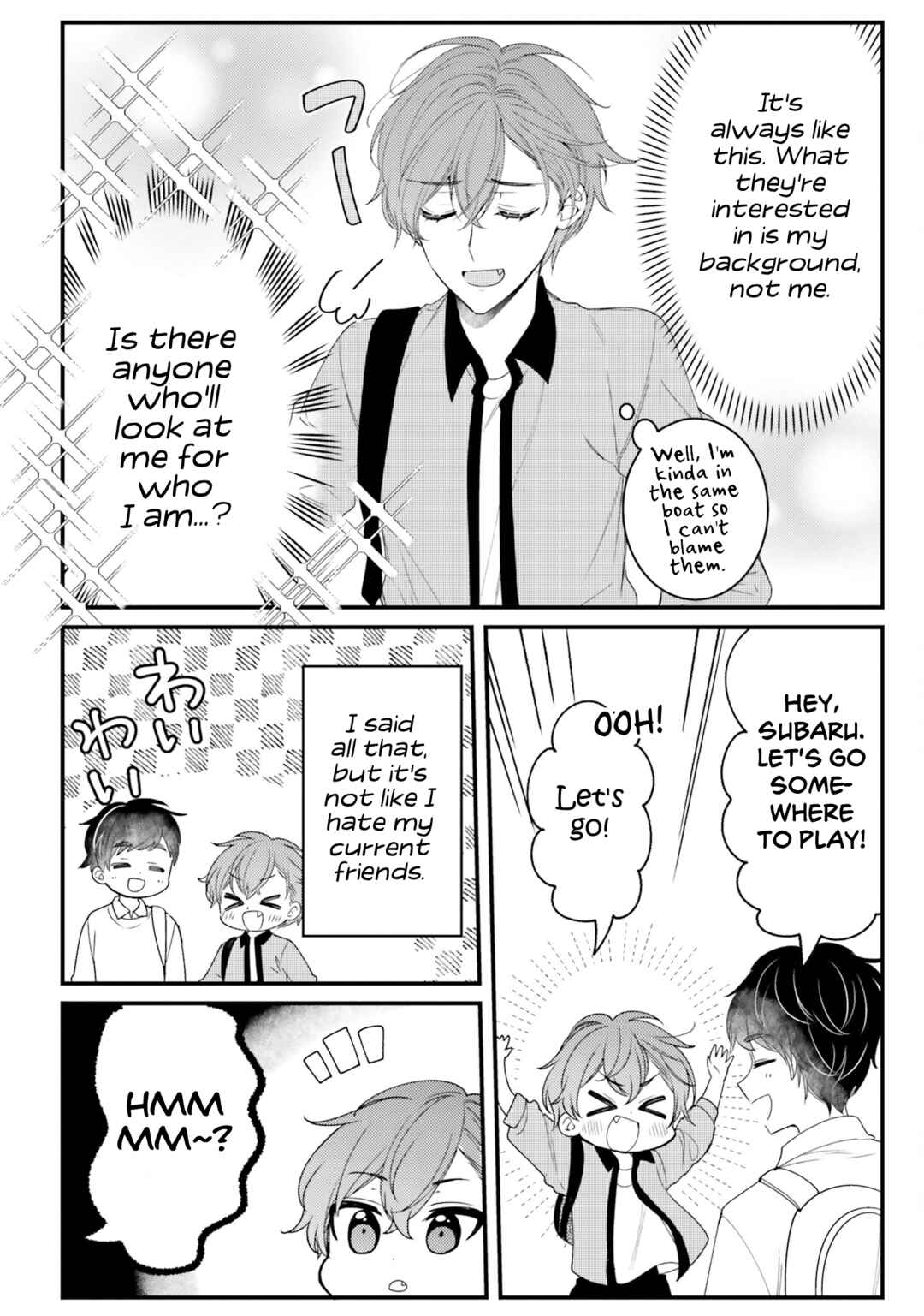 Page 10 Chapter 34 Tekito na Maid no Oneesan & Erasou de Ichizu na Botchan
