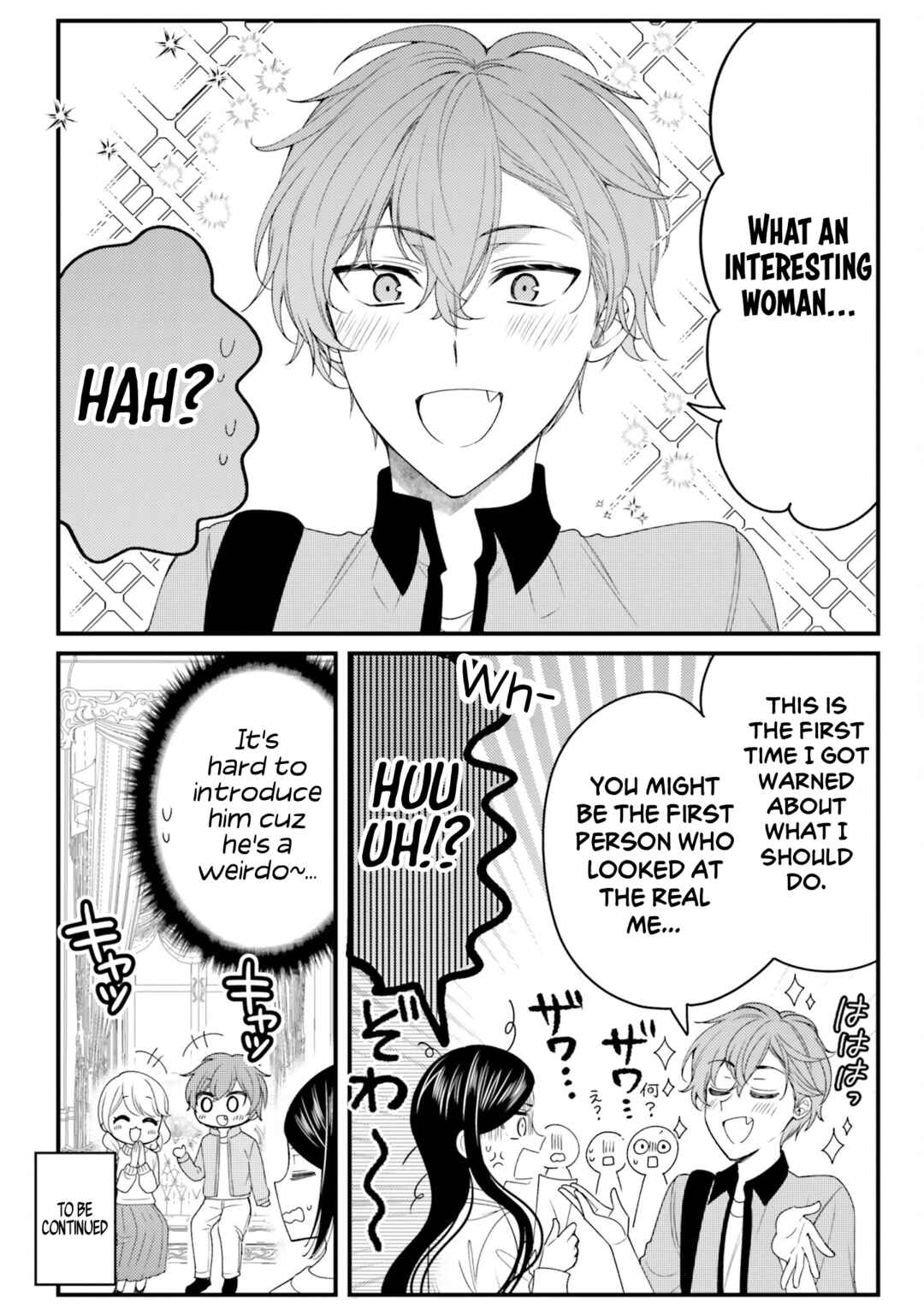 Page 12 Chapter 34 Tekito na Maid no Oneesan & Erasou de Ichizu na Botchan
