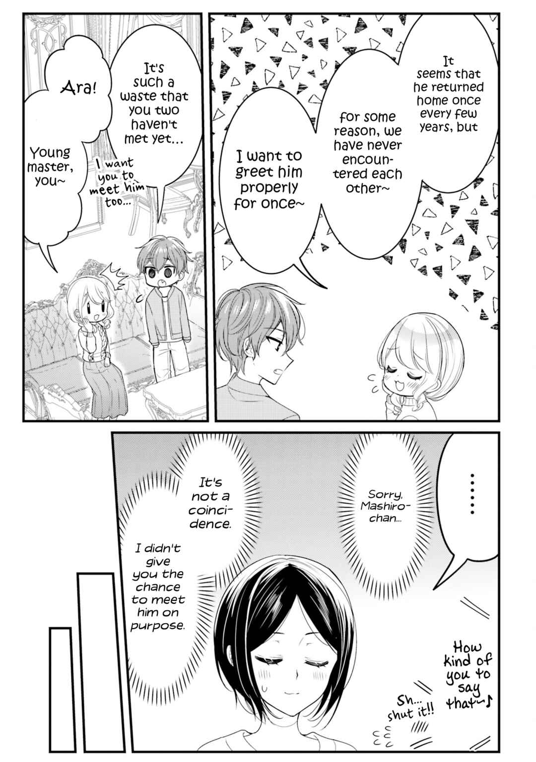 Page 3 Chapter 34 Tekito na Maid no Oneesan & Erasou de Ichizu na Botchan