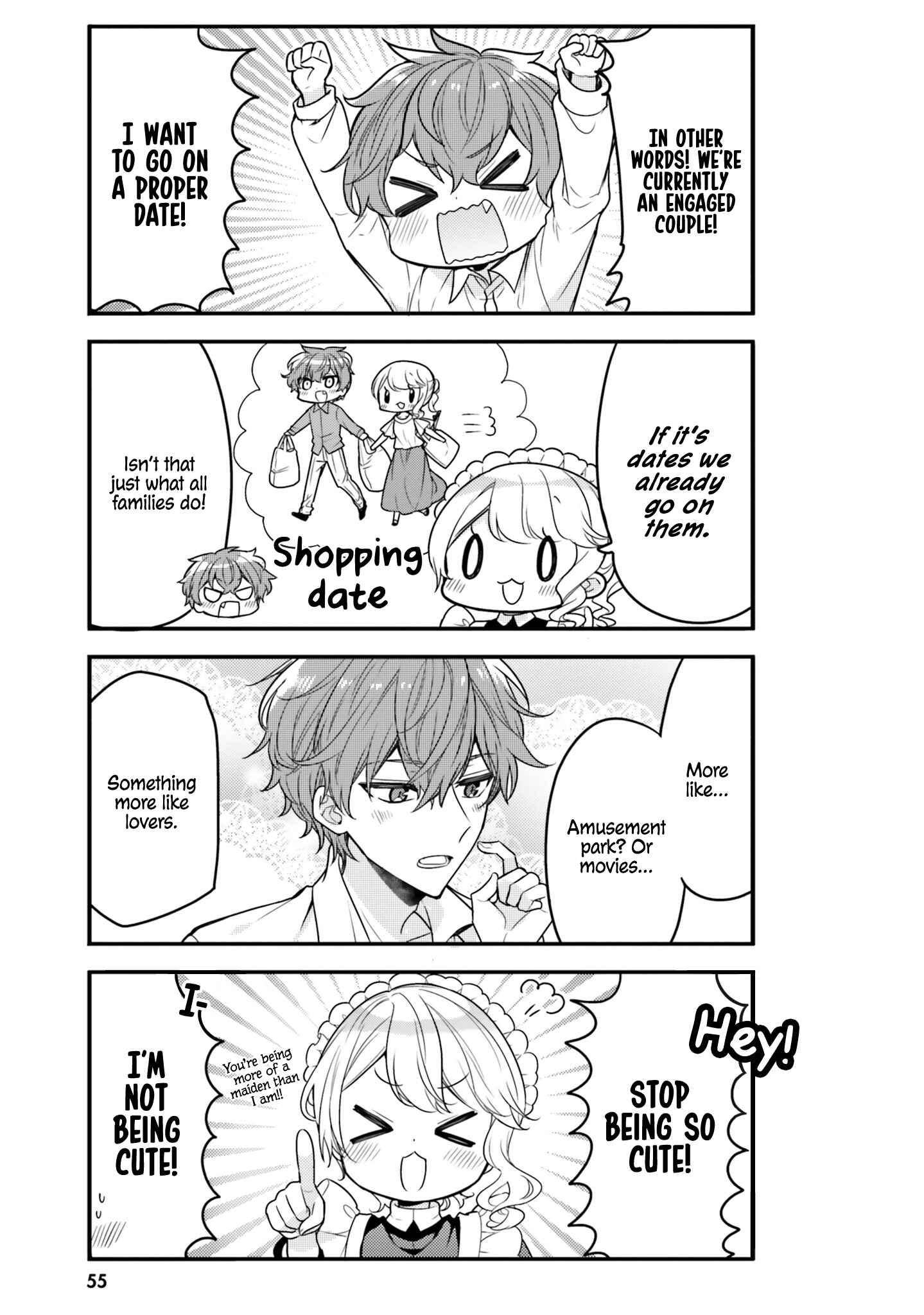 Page 5 Chapter 15 Tekito na Maid no Oneesan & Erasou de Ichizu na Botchan