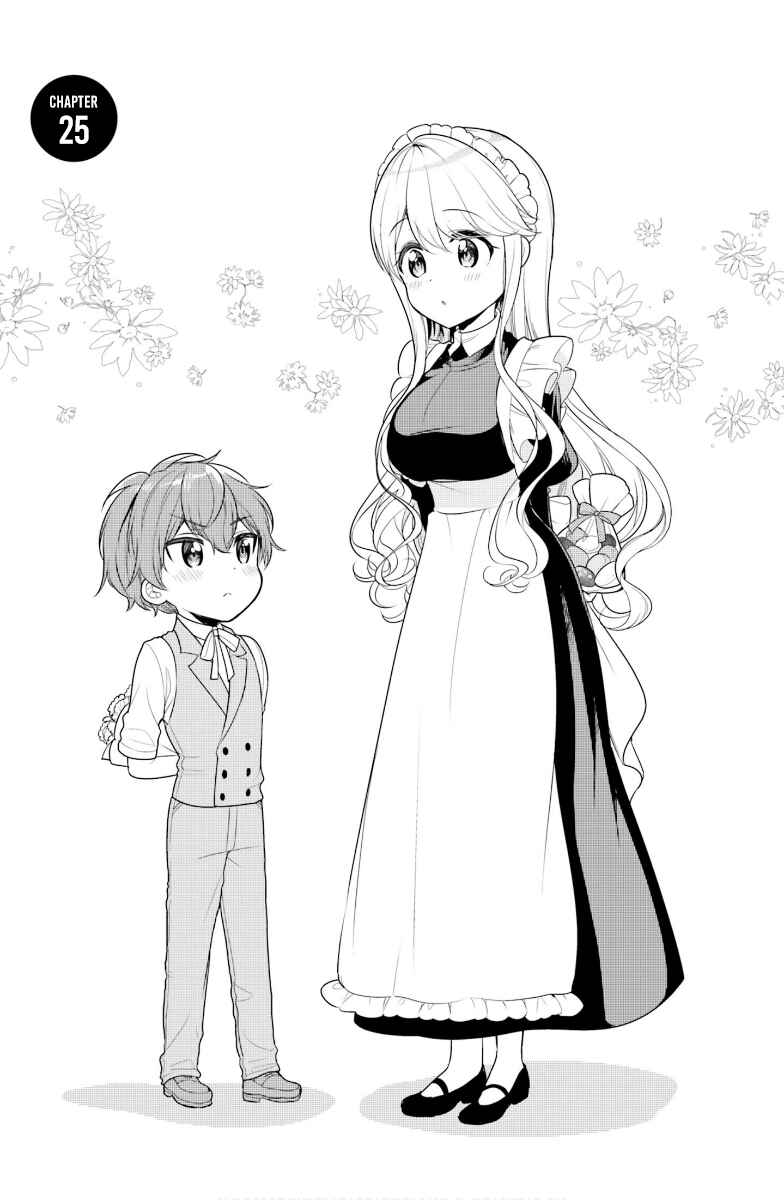 Page 2 Chapter 25 Tekito na Maid no Oneesan & Erasou de Ichizu na Botchan