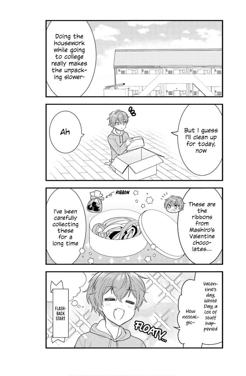 Page 3 Chapter 25 Tekito na Maid no Oneesan & Erasou de Ichizu na Botchan