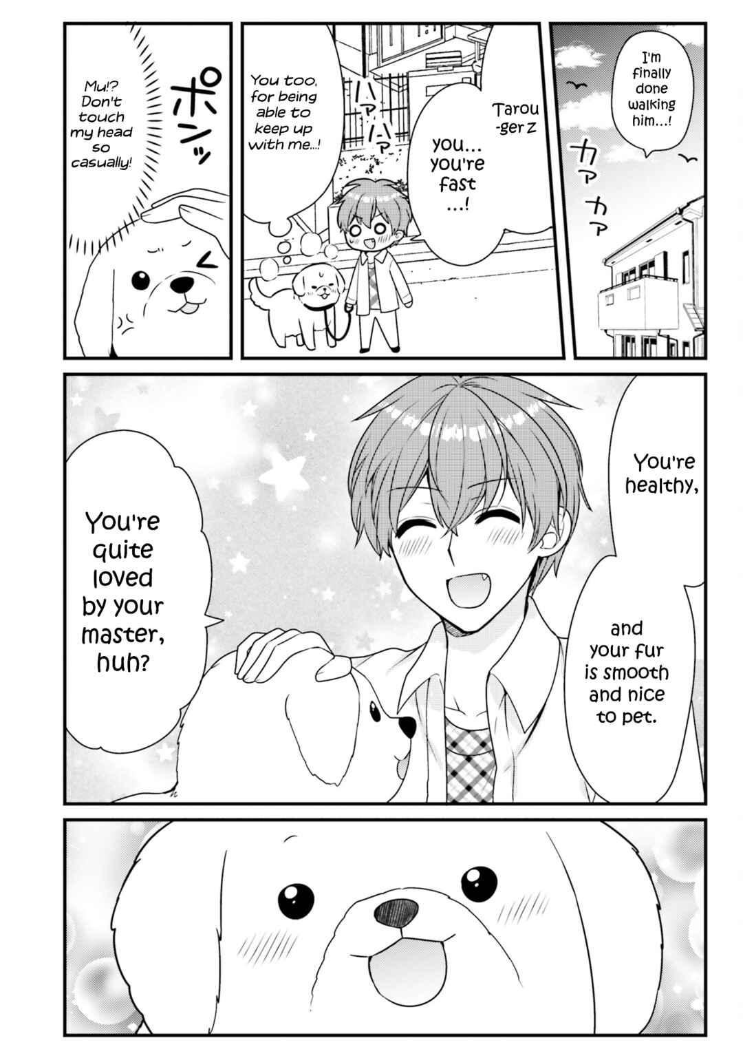 Page 10 Chapter 38 Tekito na Maid no Oneesan & Erasou de Ichizu na Botchan