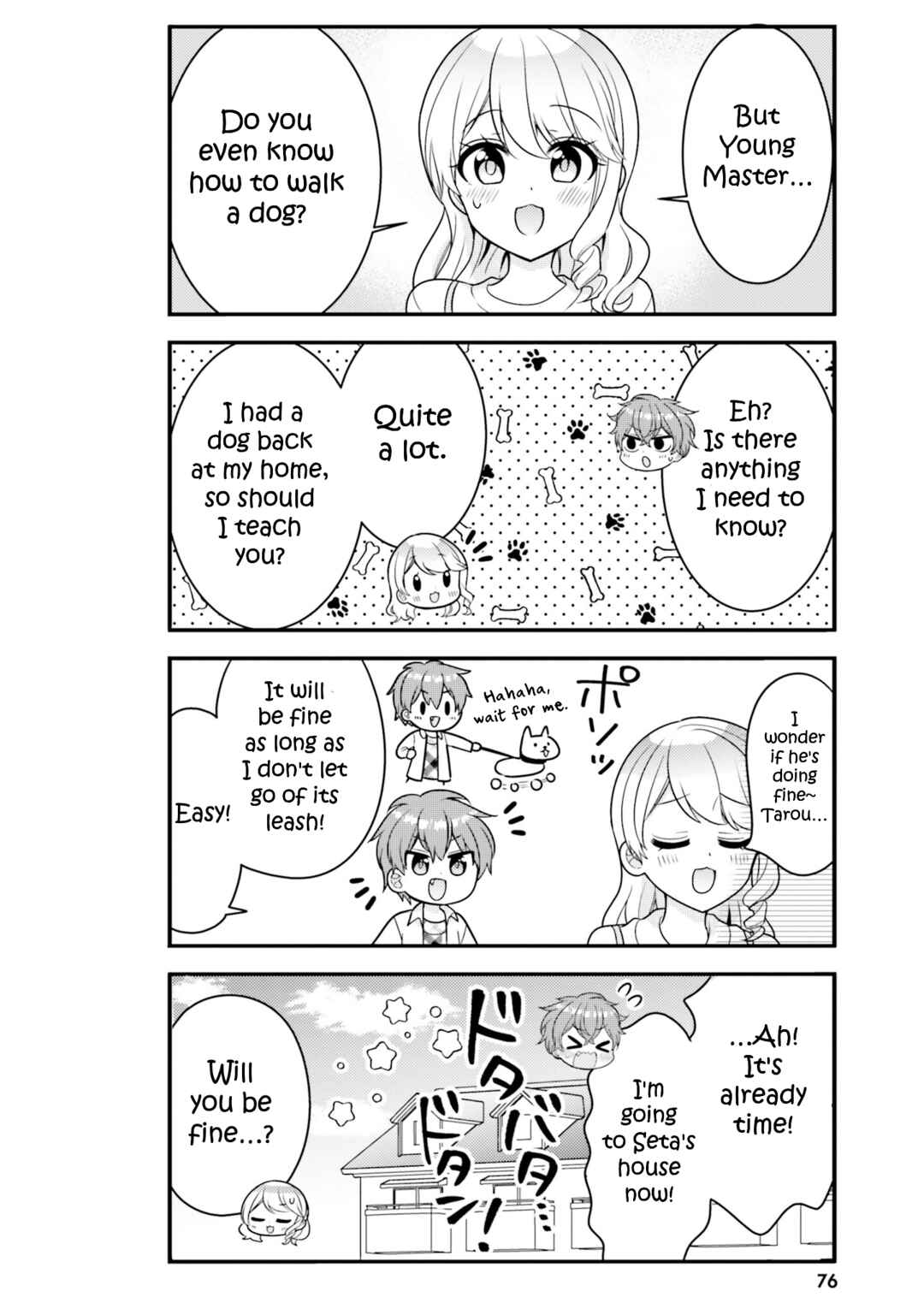 Page 4 Chapter 38 Tekito na Maid no Oneesan & Erasou de Ichizu na Botchan