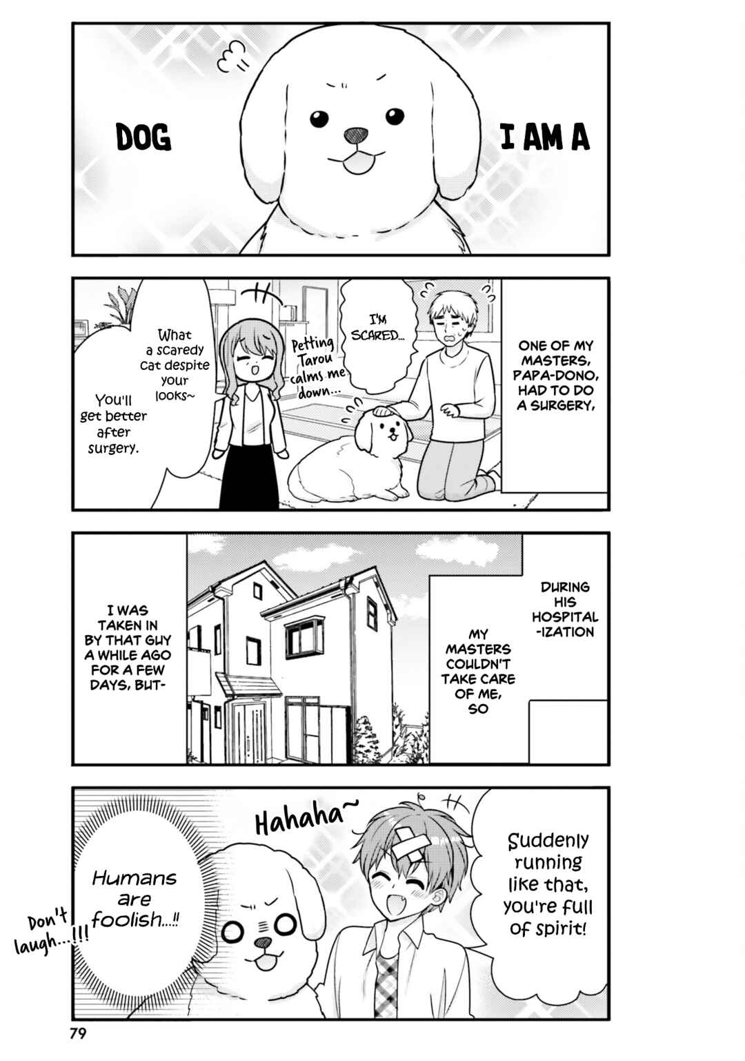 Page 7 Chapter 38 Tekito na Maid no Oneesan & Erasou de Ichizu na Botchan