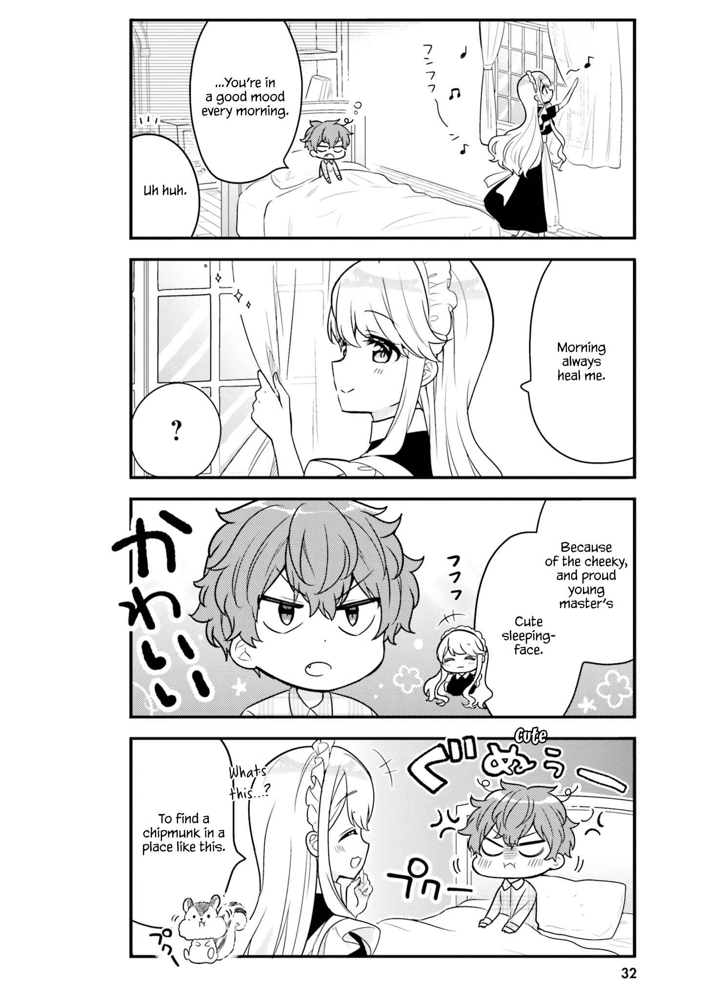 Page 7 Chapter 3 Tekito na Maid no Oneesan & Erasou de Ichizu na Botchan