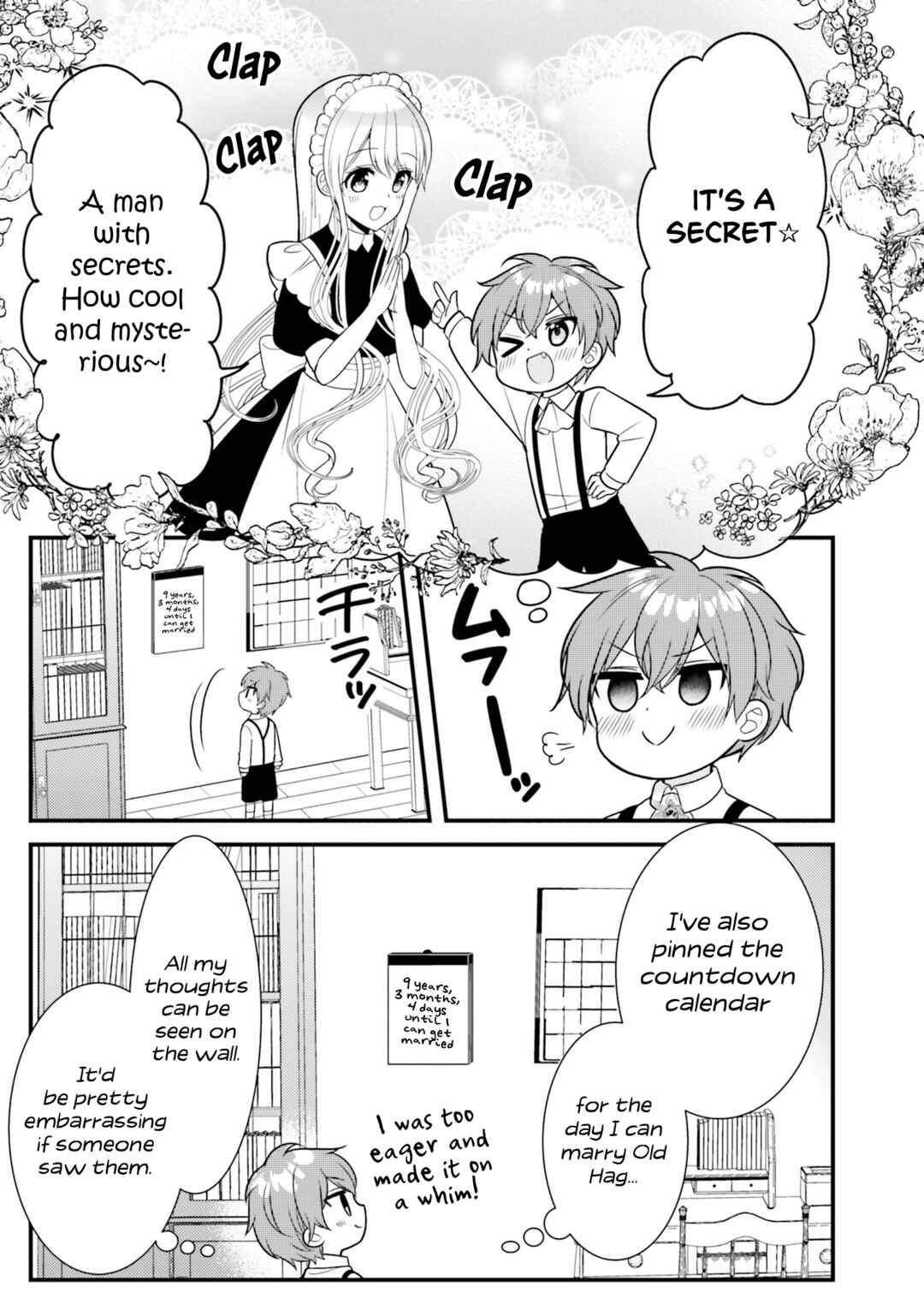 Page 7 Chapter 36 Tekito na Maid no Oneesan & Erasou de Ichizu na Botchan