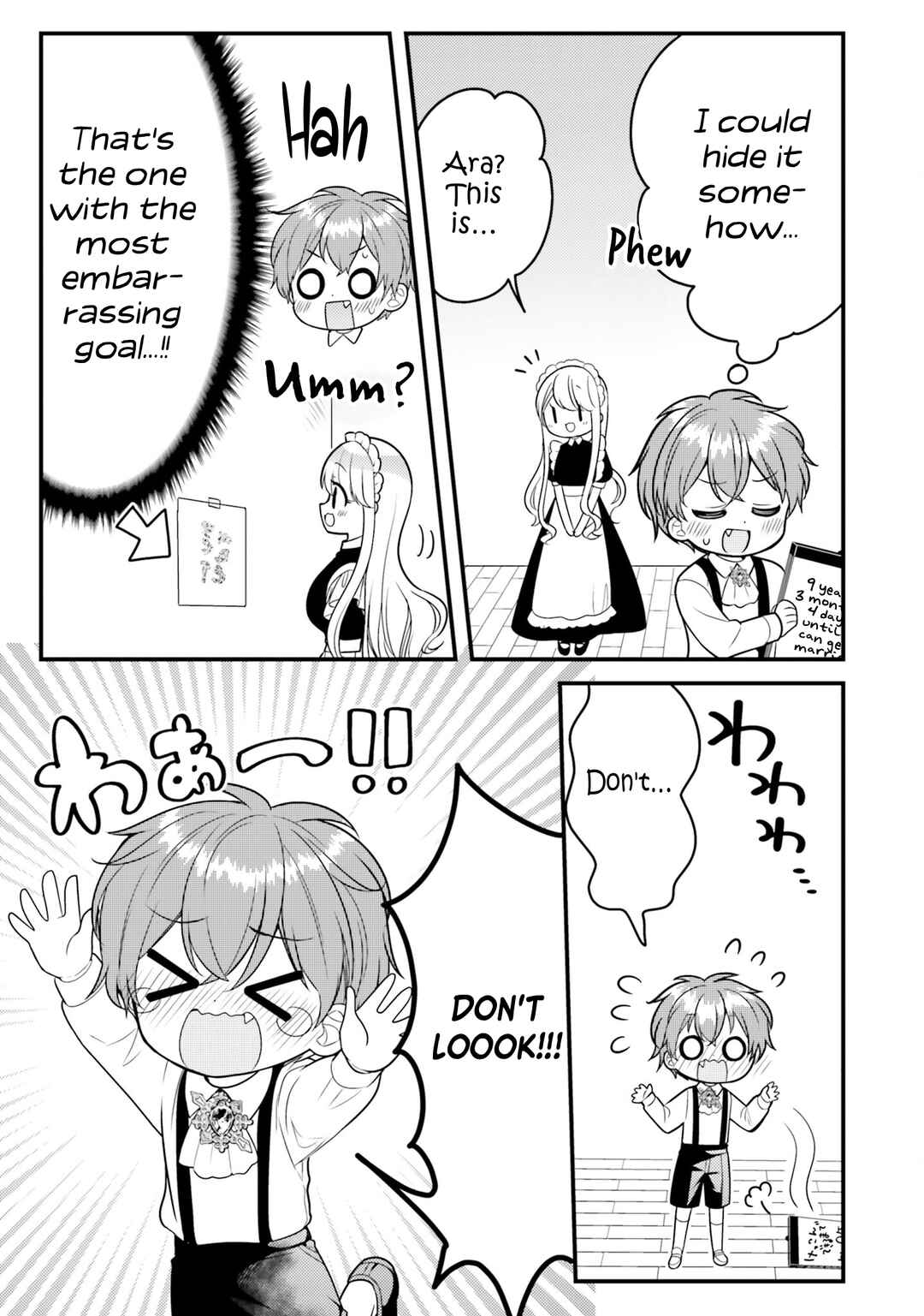 Page 9 Chapter 36 Tekito na Maid no Oneesan & Erasou de Ichizu na Botchan