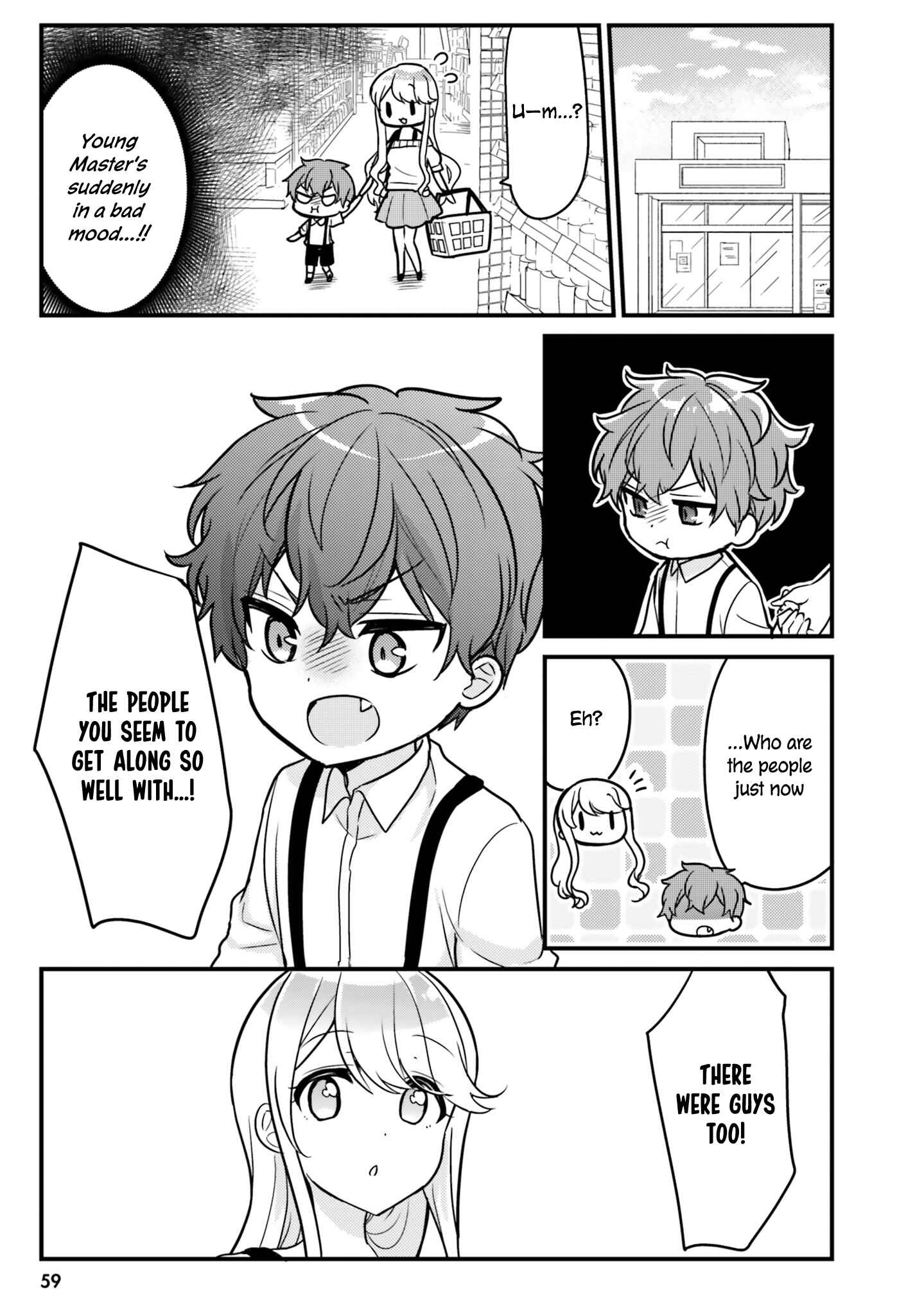 Page 7 Chapter 5 Tekito na Maid no Oneesan & Erasou de Ichizu na Botchan