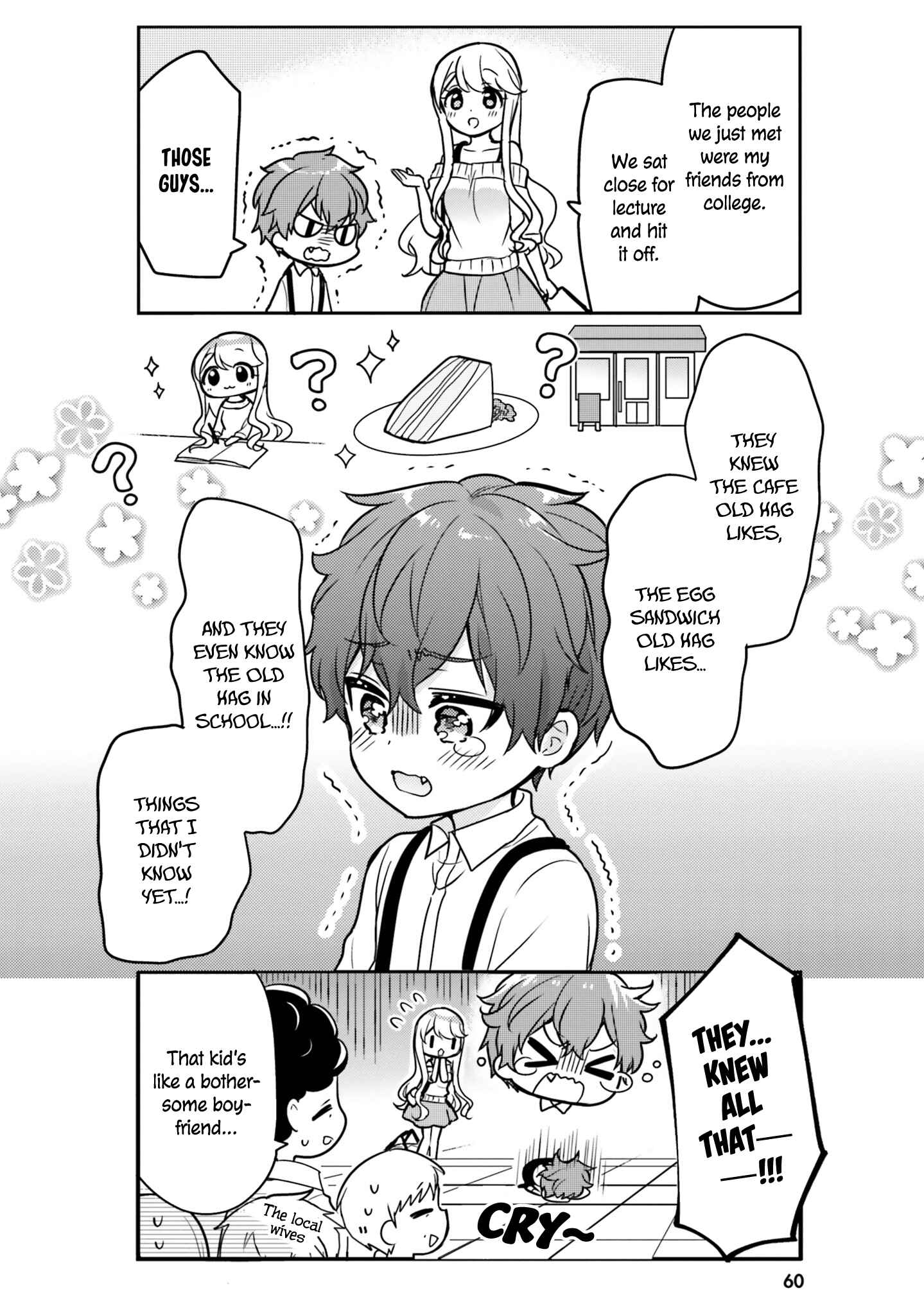 Page 8 Chapter 5 Tekito na Maid no Oneesan & Erasou de Ichizu na Botchan