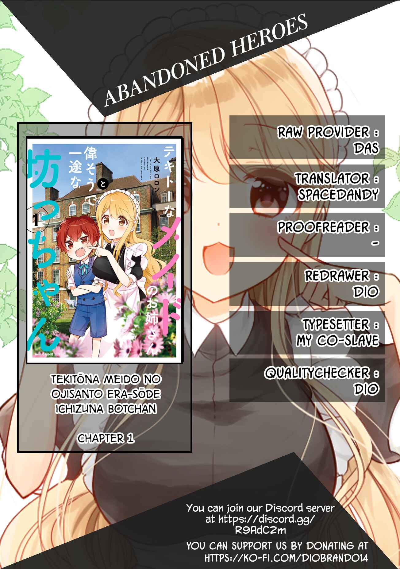 Page 1 Chapter 2 Tekito na Maid no Oneesan & Erasou de Ichizu na Botchan