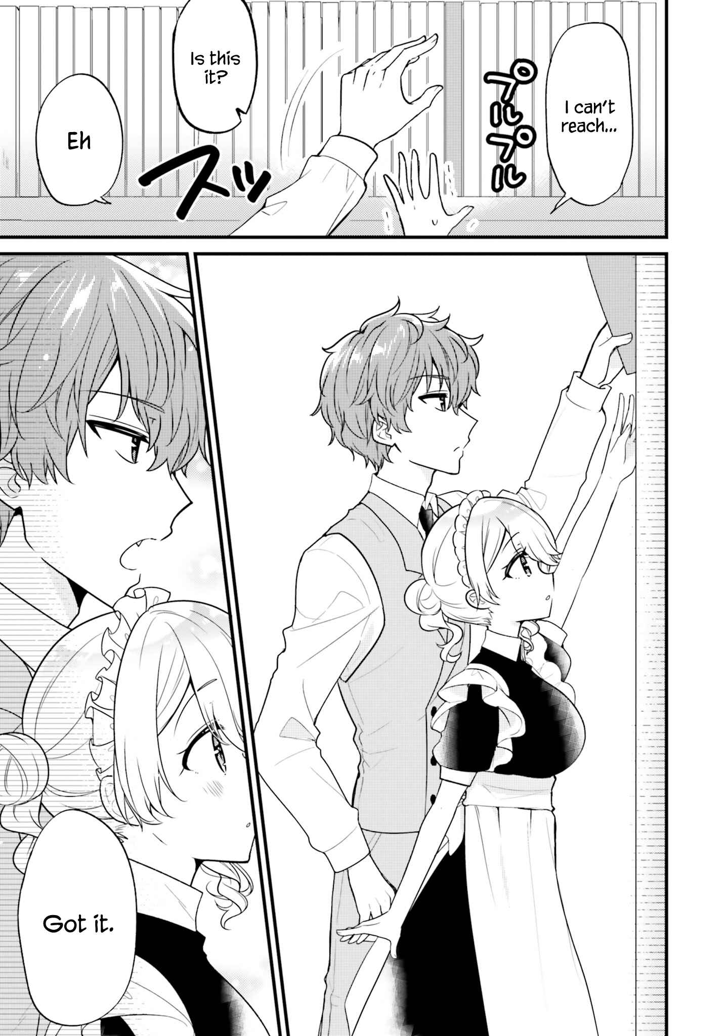 Page 12 Chapter 2 Tekito na Maid no Oneesan & Erasou de Ichizu na Botchan