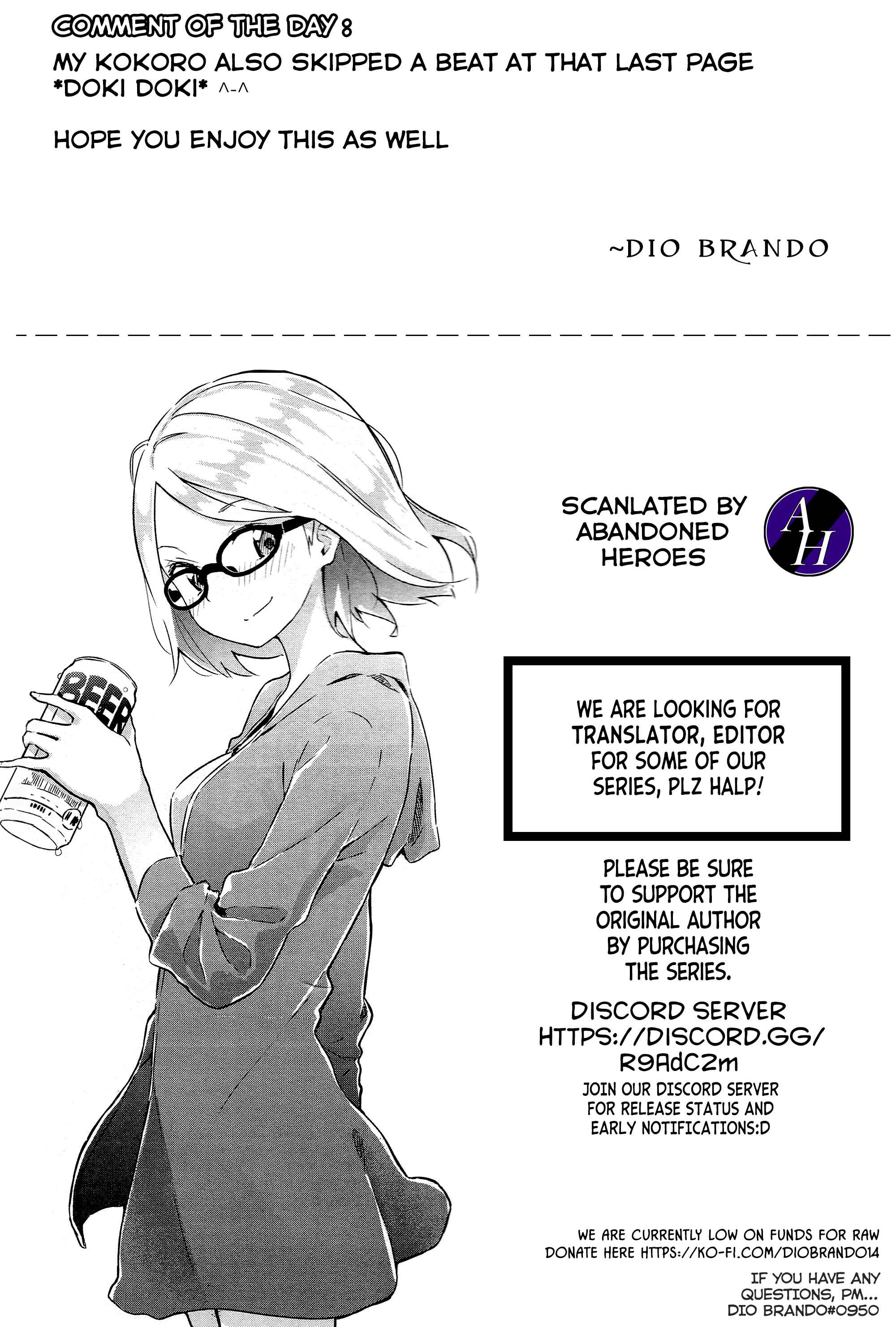 Page 14 Chapter 2 Tekito na Maid no Oneesan & Erasou de Ichizu na Botchan